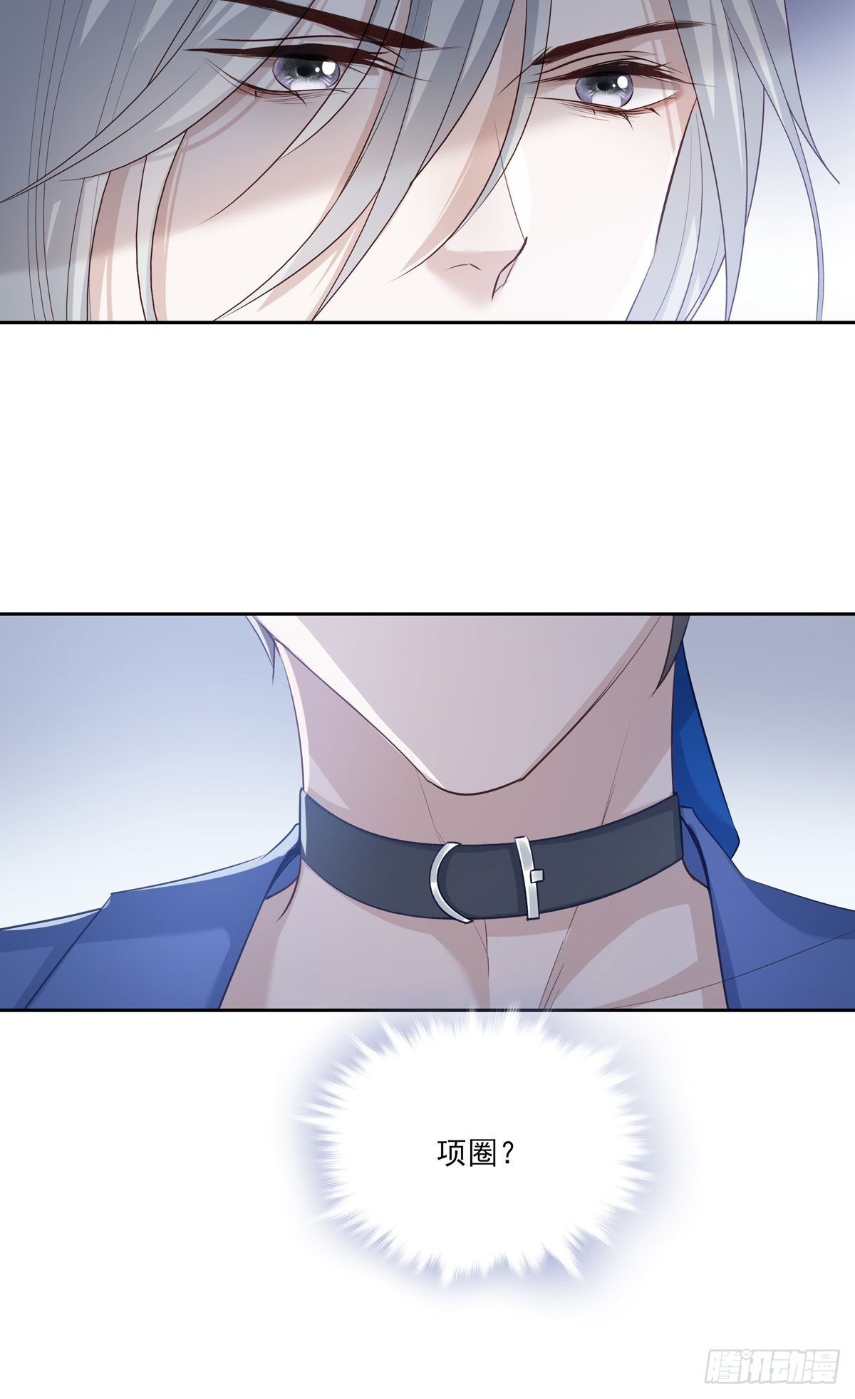 064 我想上厕所10