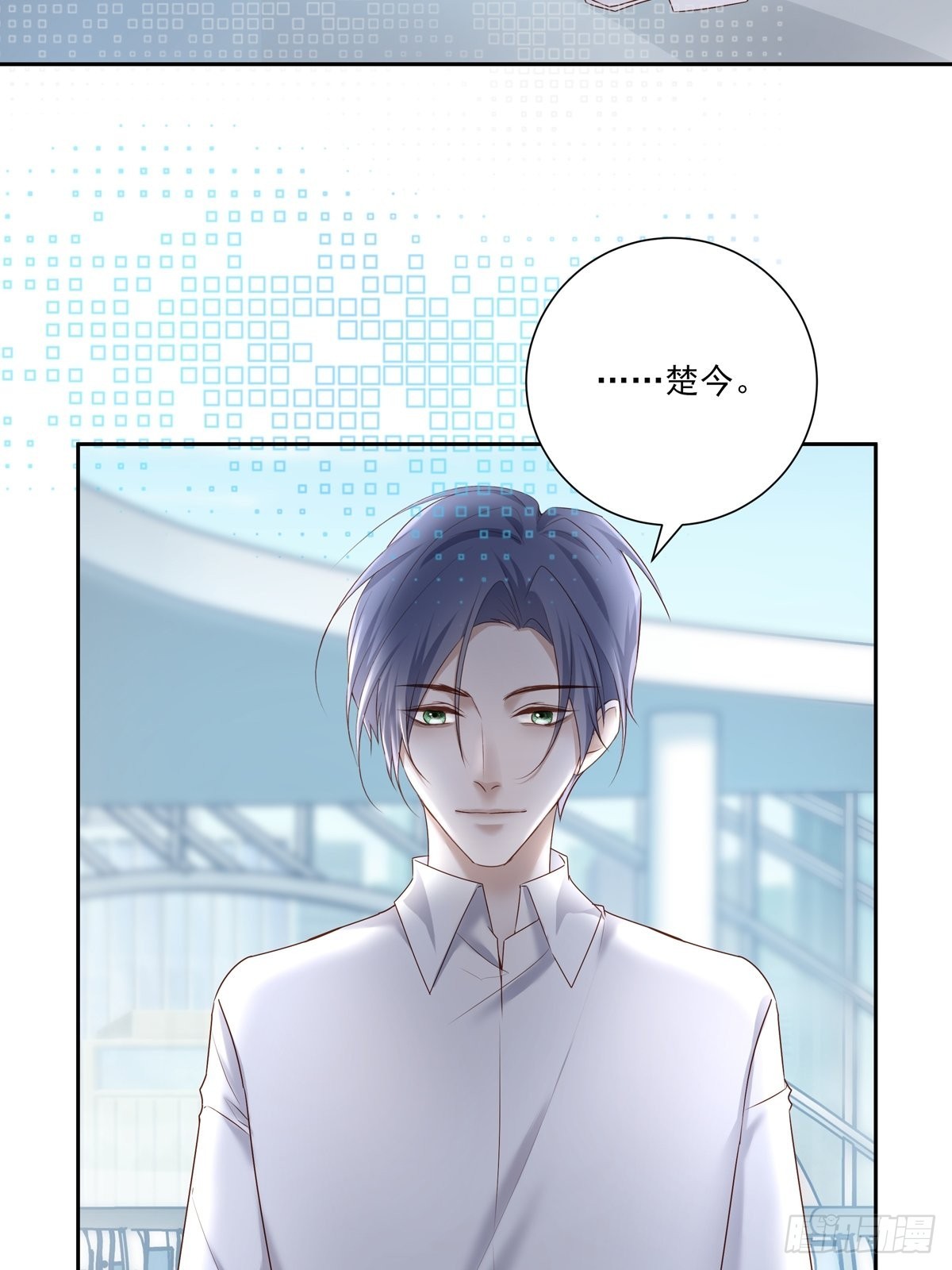 078 就凭你啊！26