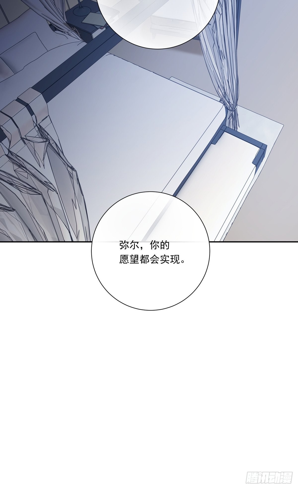 095 雷家末路39