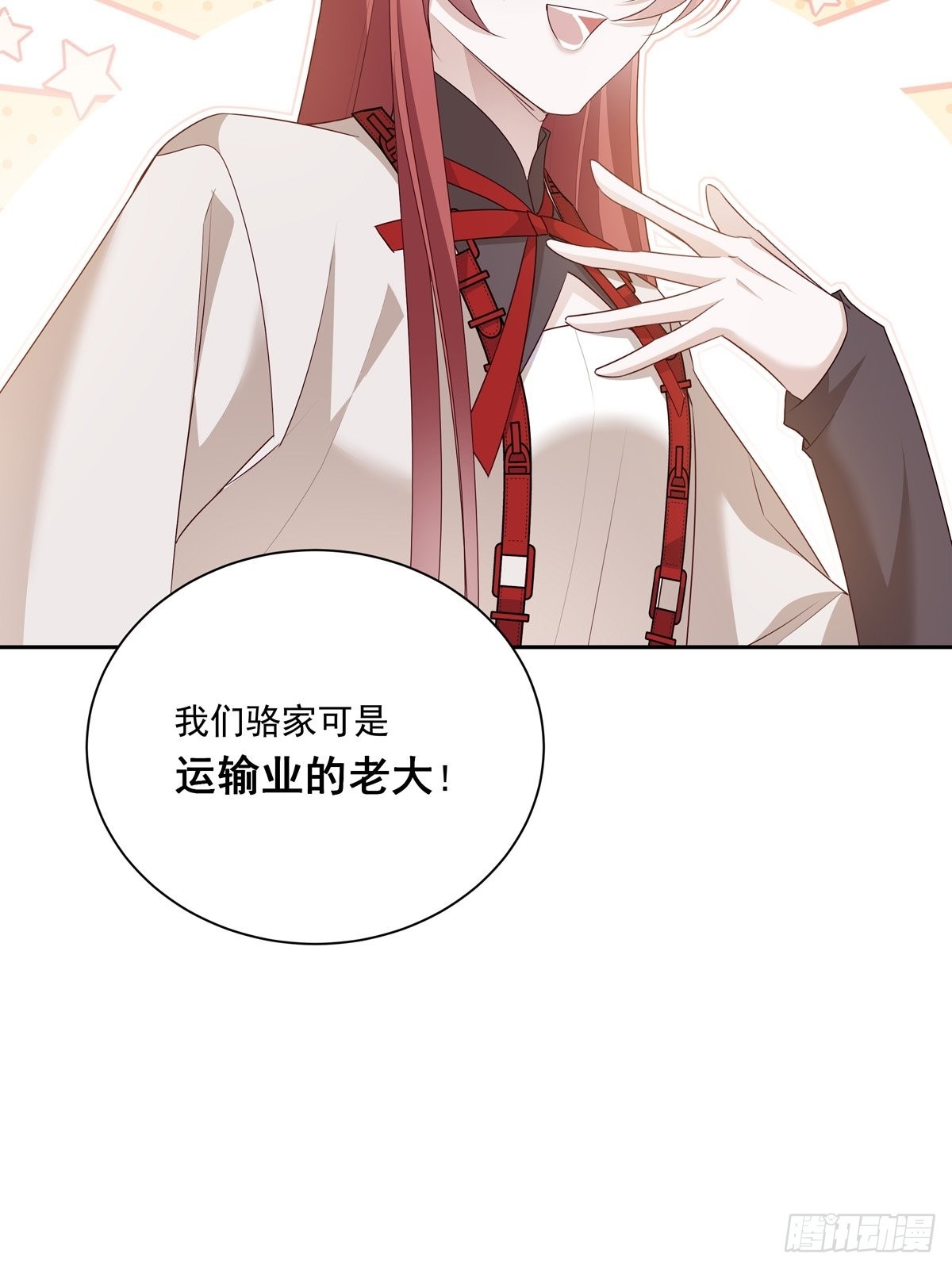 101 案件分析25
