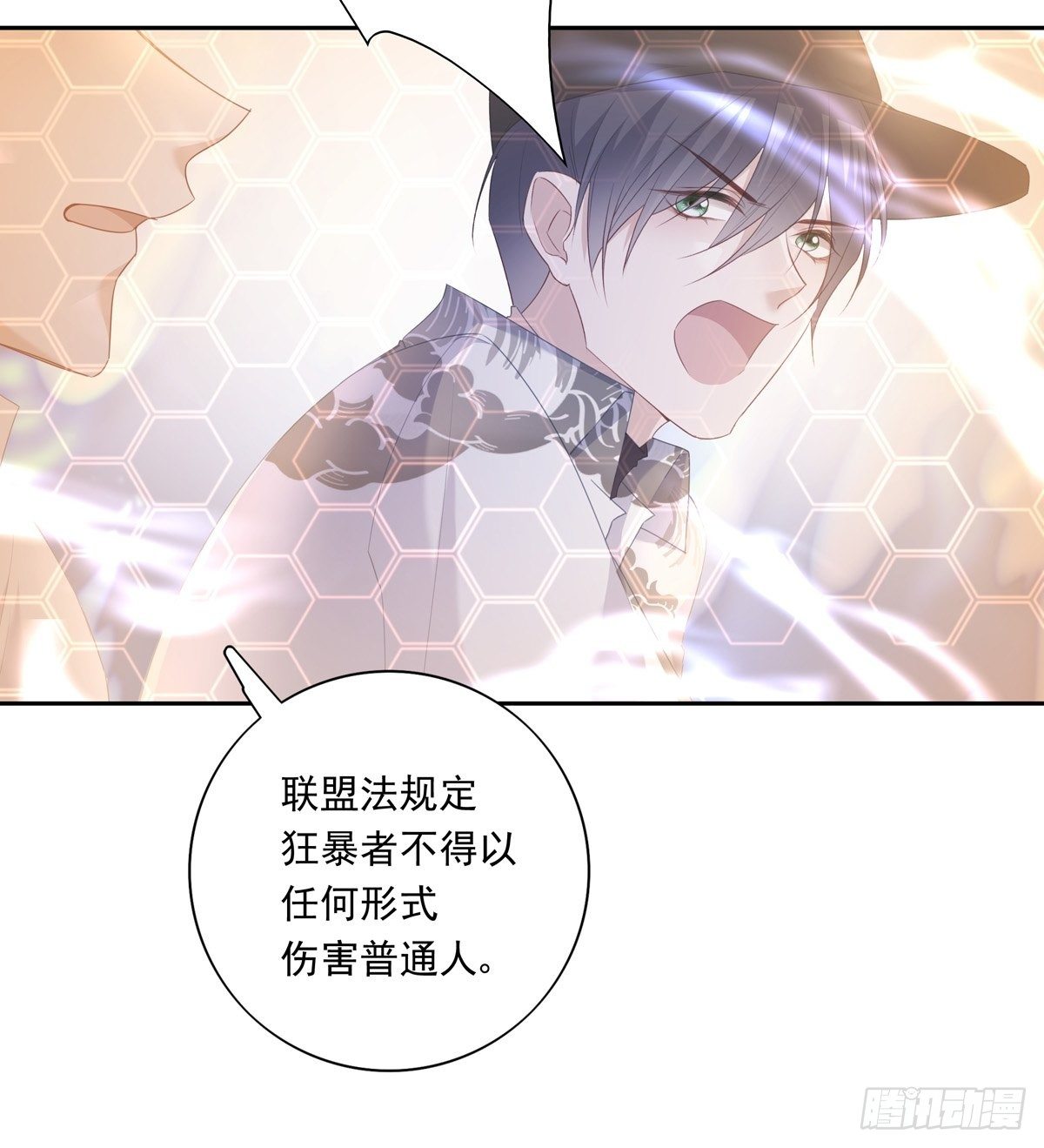 060 你身边人又死了一个10