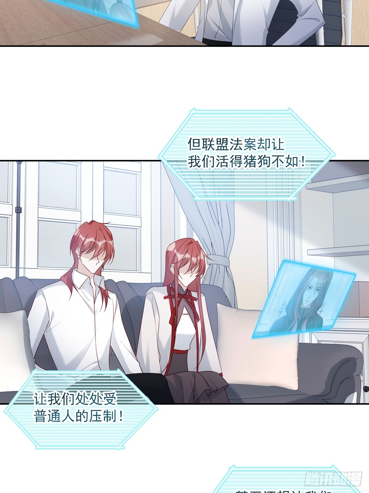 123  宣战31
