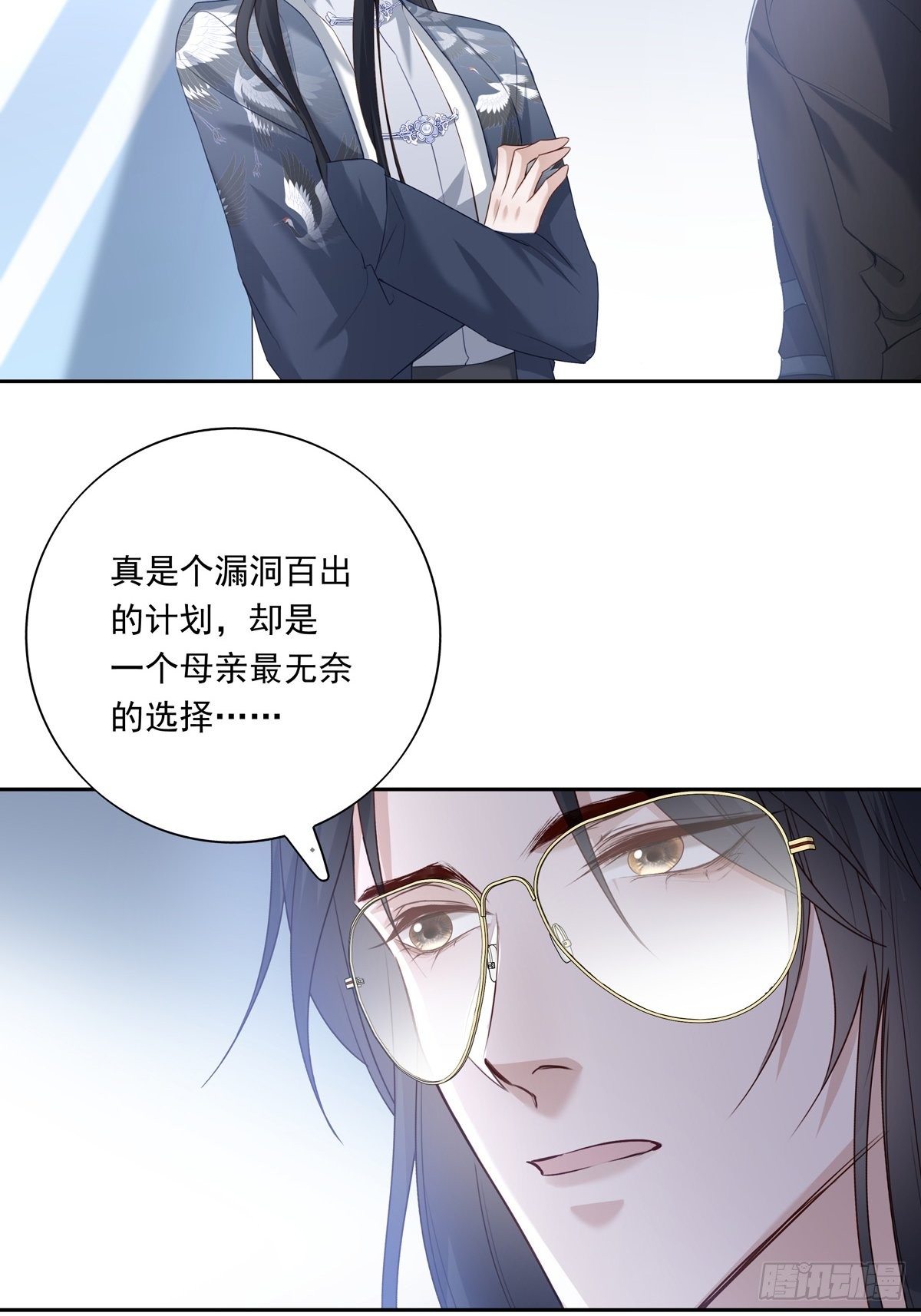 049  善待世界29