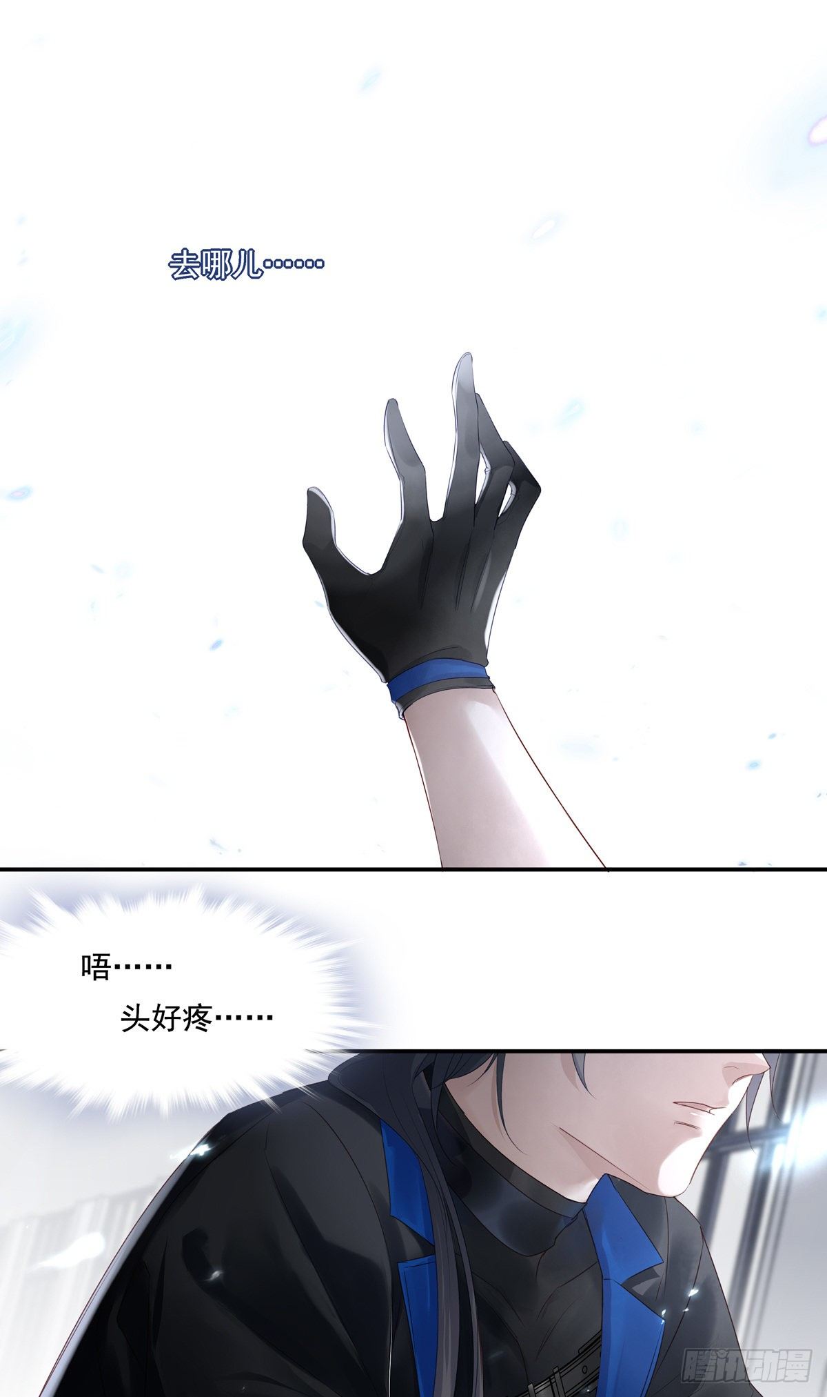 00411