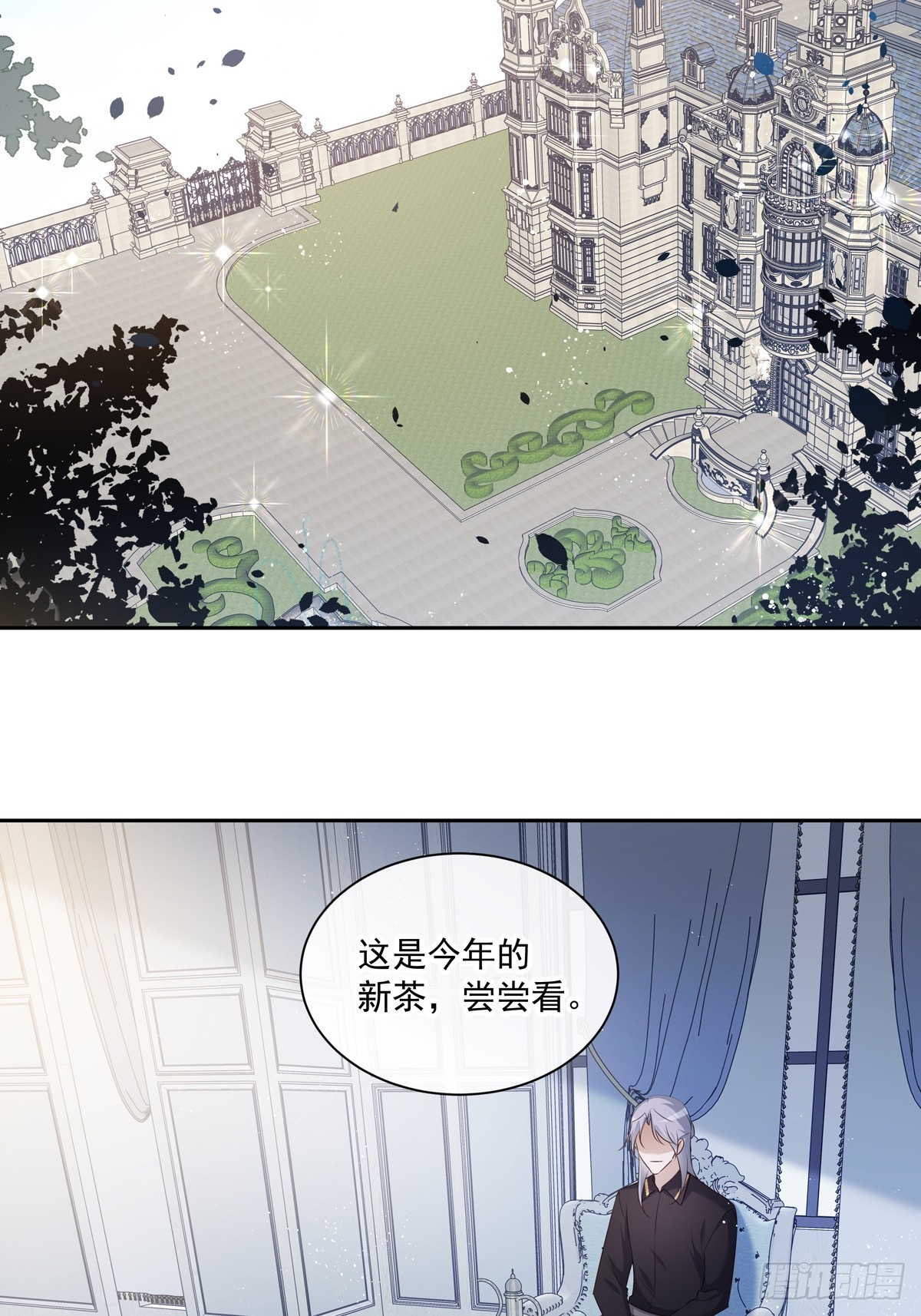 120  陆灿的执念35