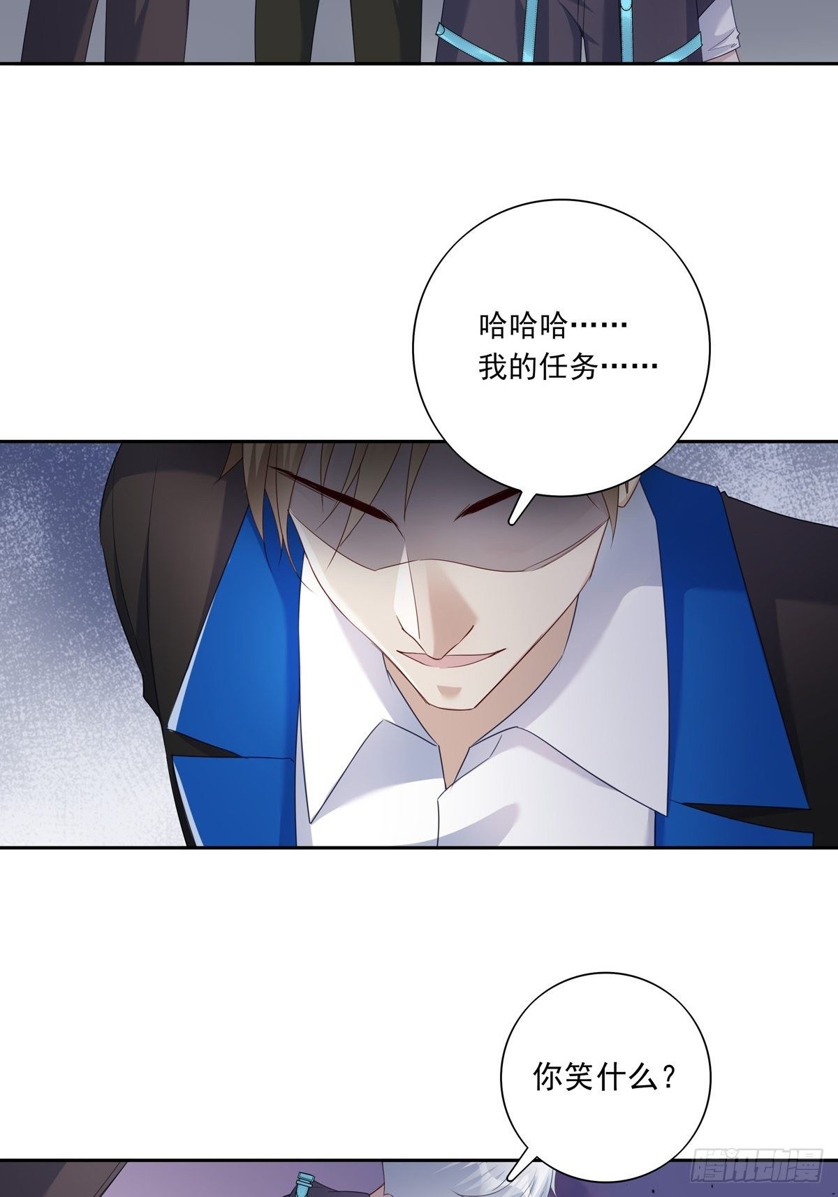 059  爆发13
