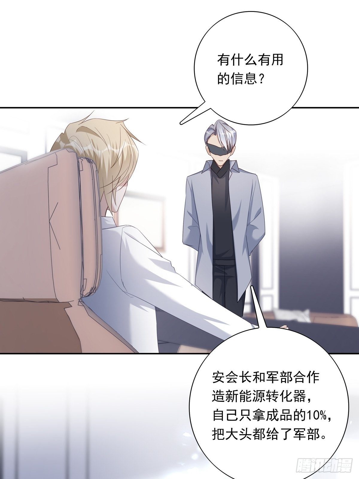 055  将计就计42