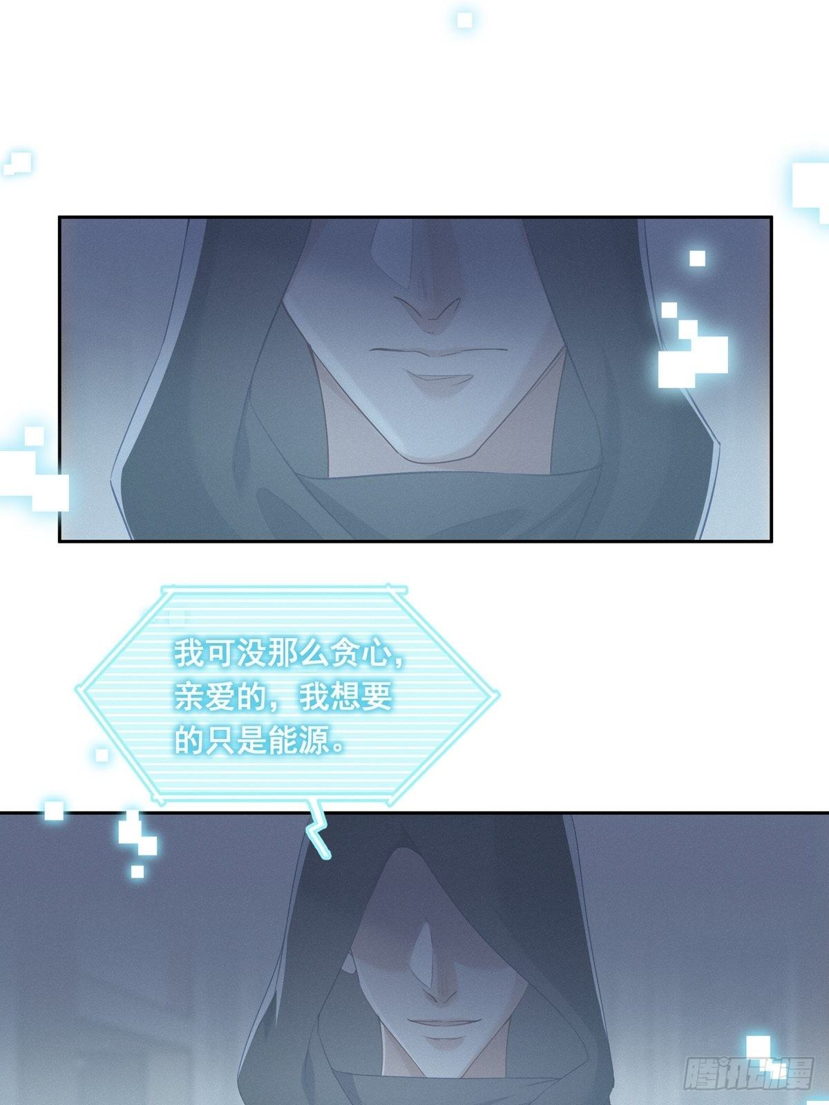 046  给你点奖励~5