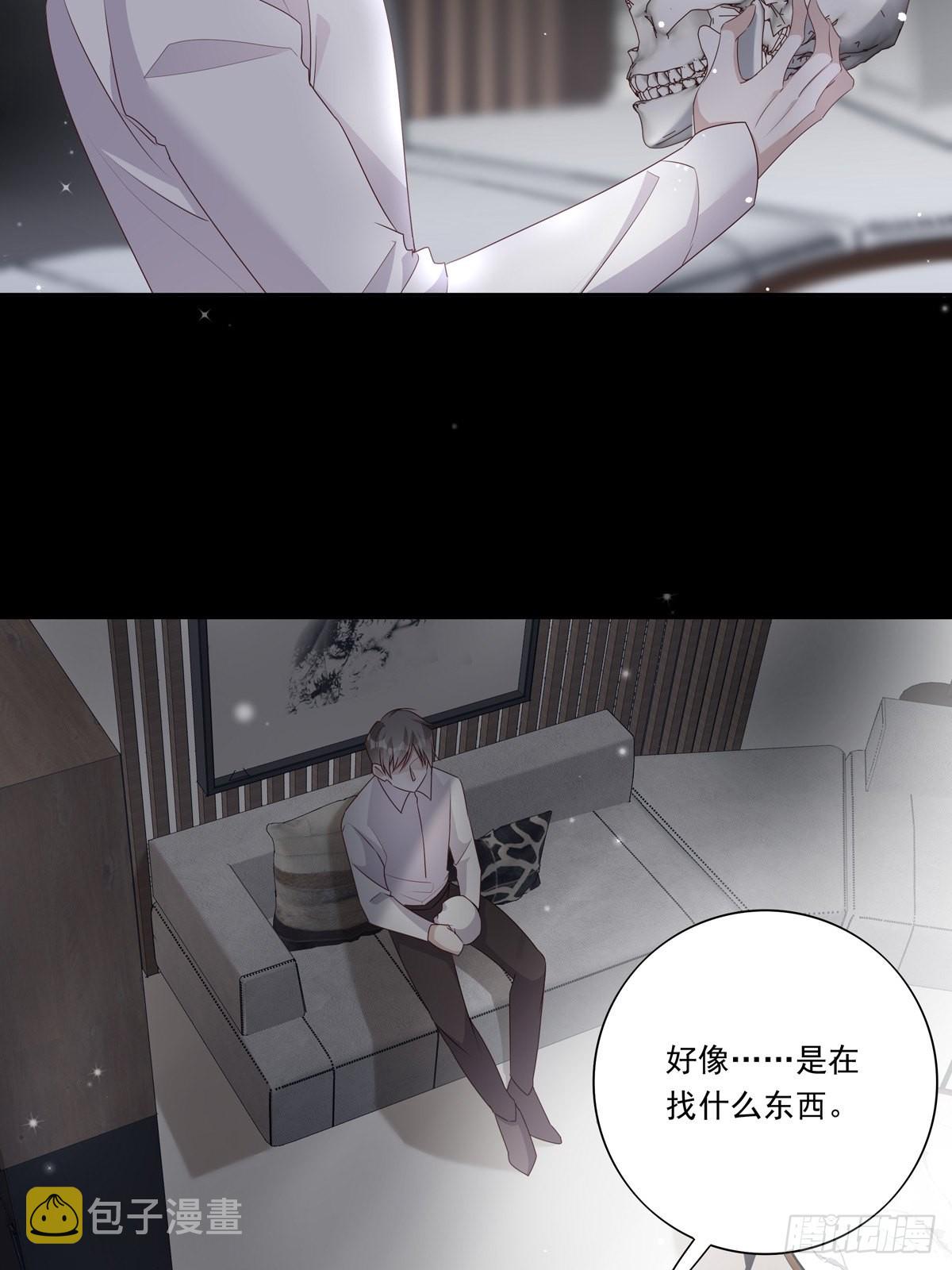 093 寻找孩子24