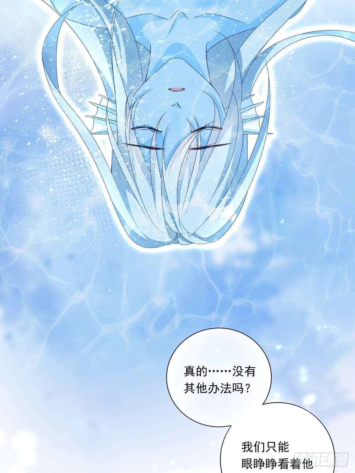 093 寻找孩子18