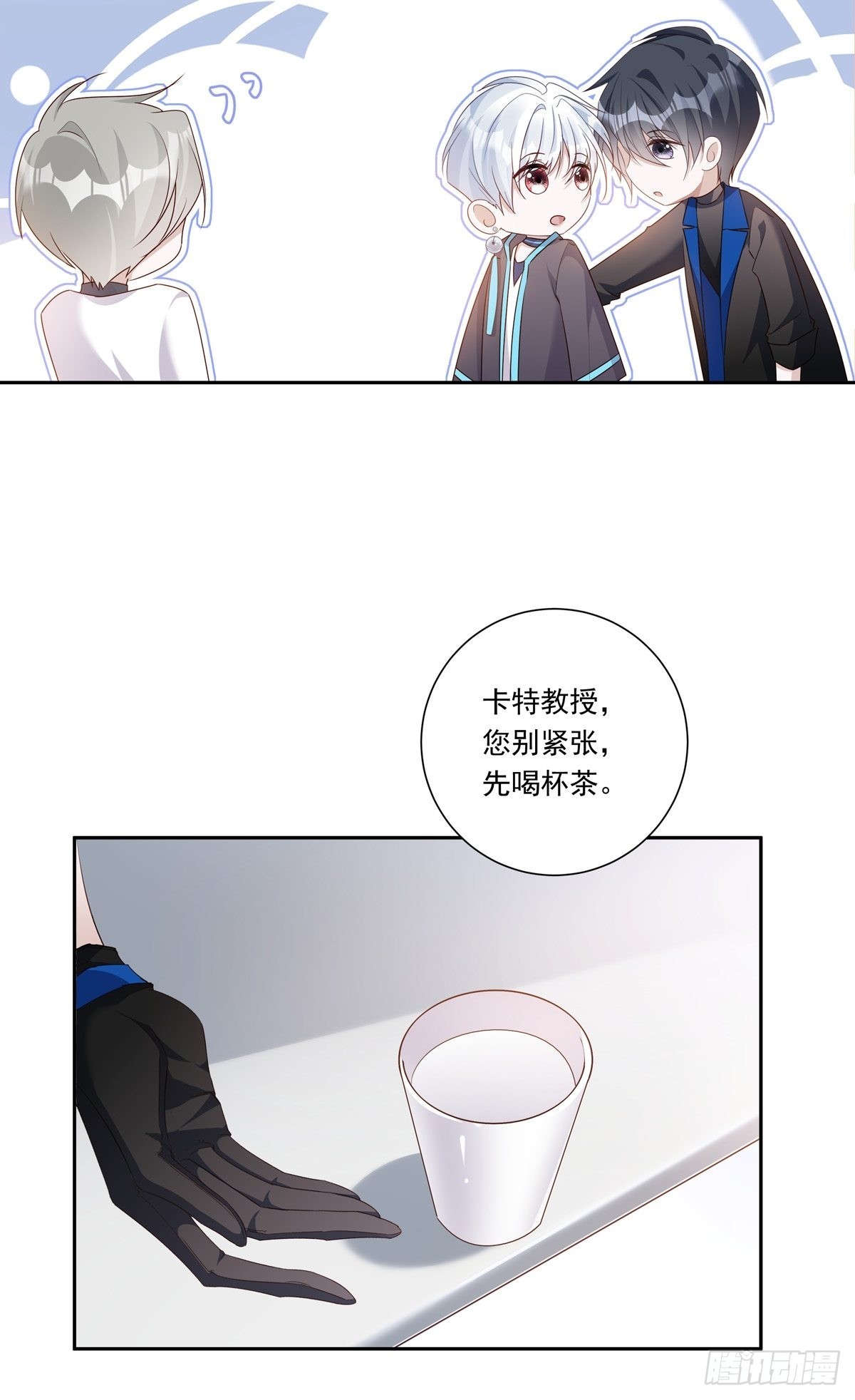 097  六号实验体20