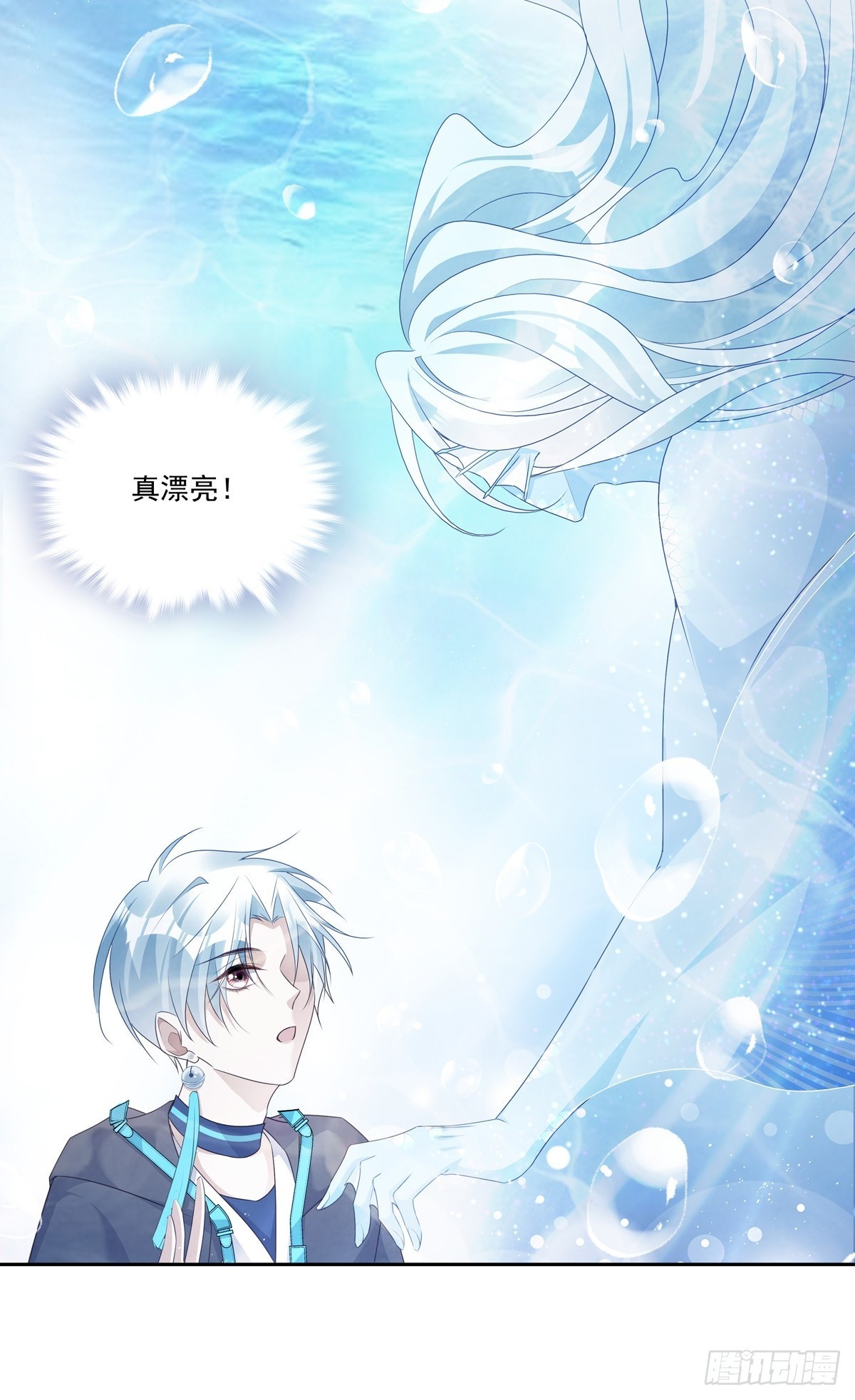 092  去约会吧28