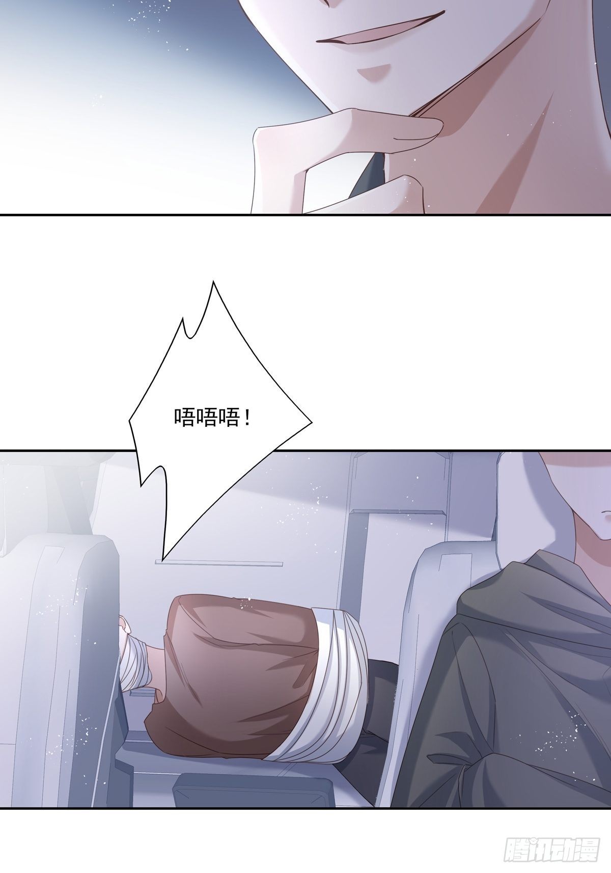 048 到底是怎么回事？40