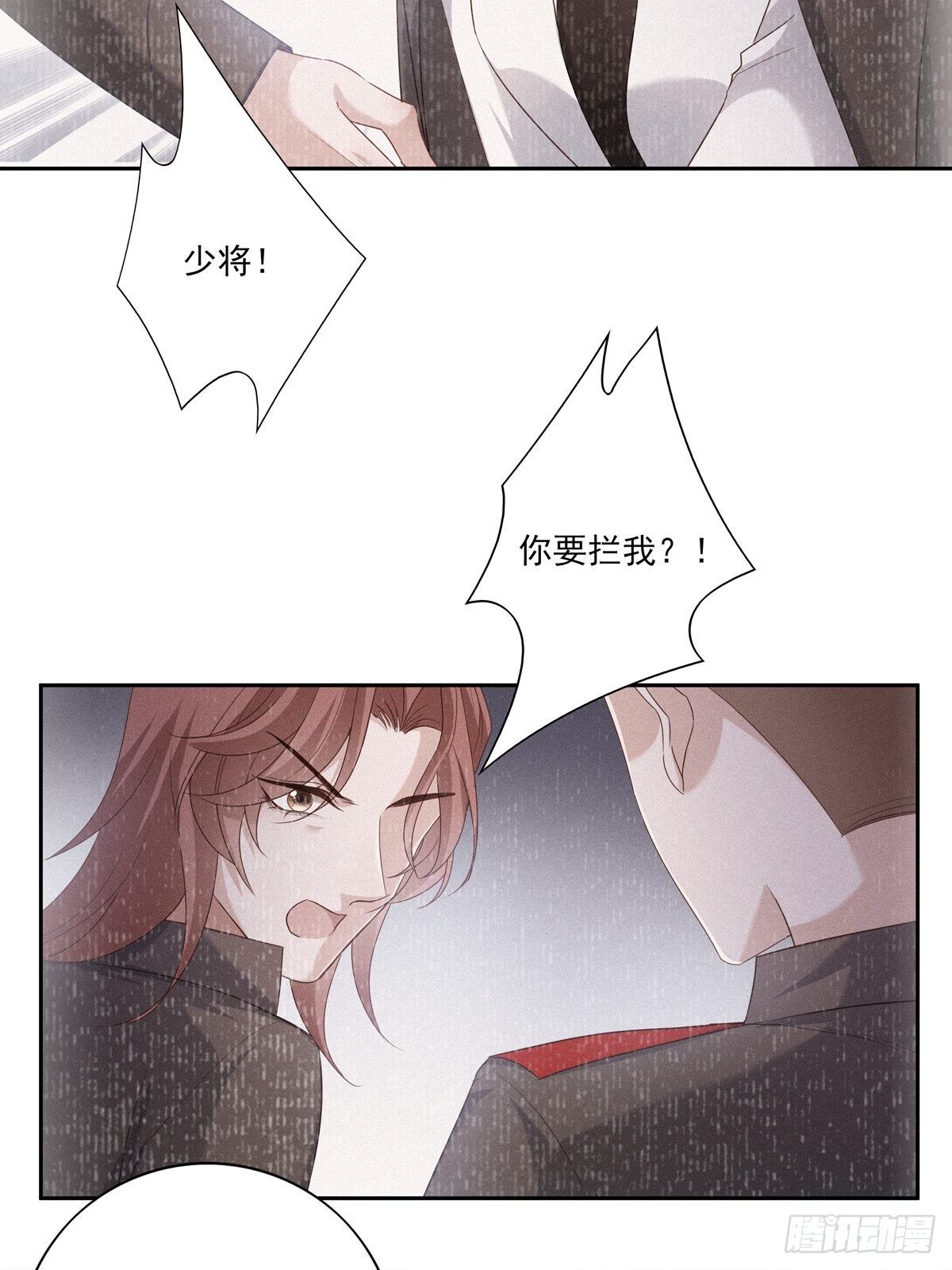 055  将计就计19