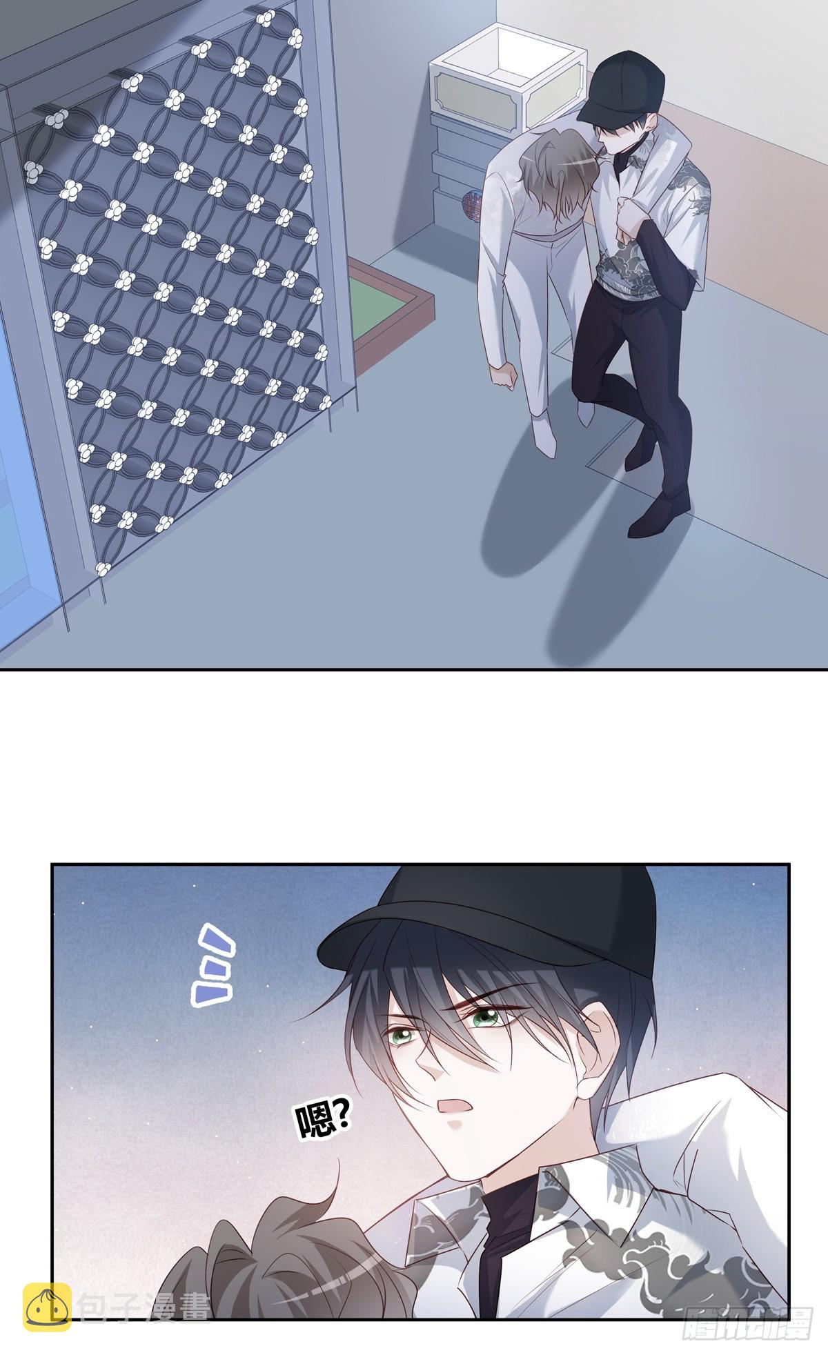 117 被抓了！20