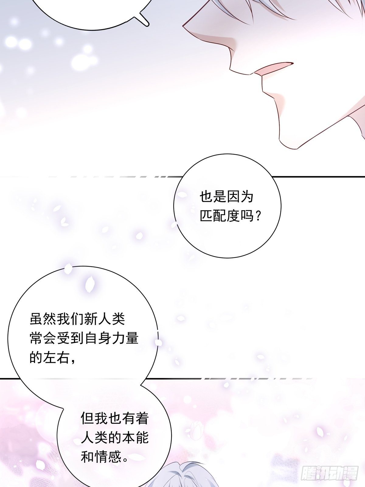 070 你们的未来14