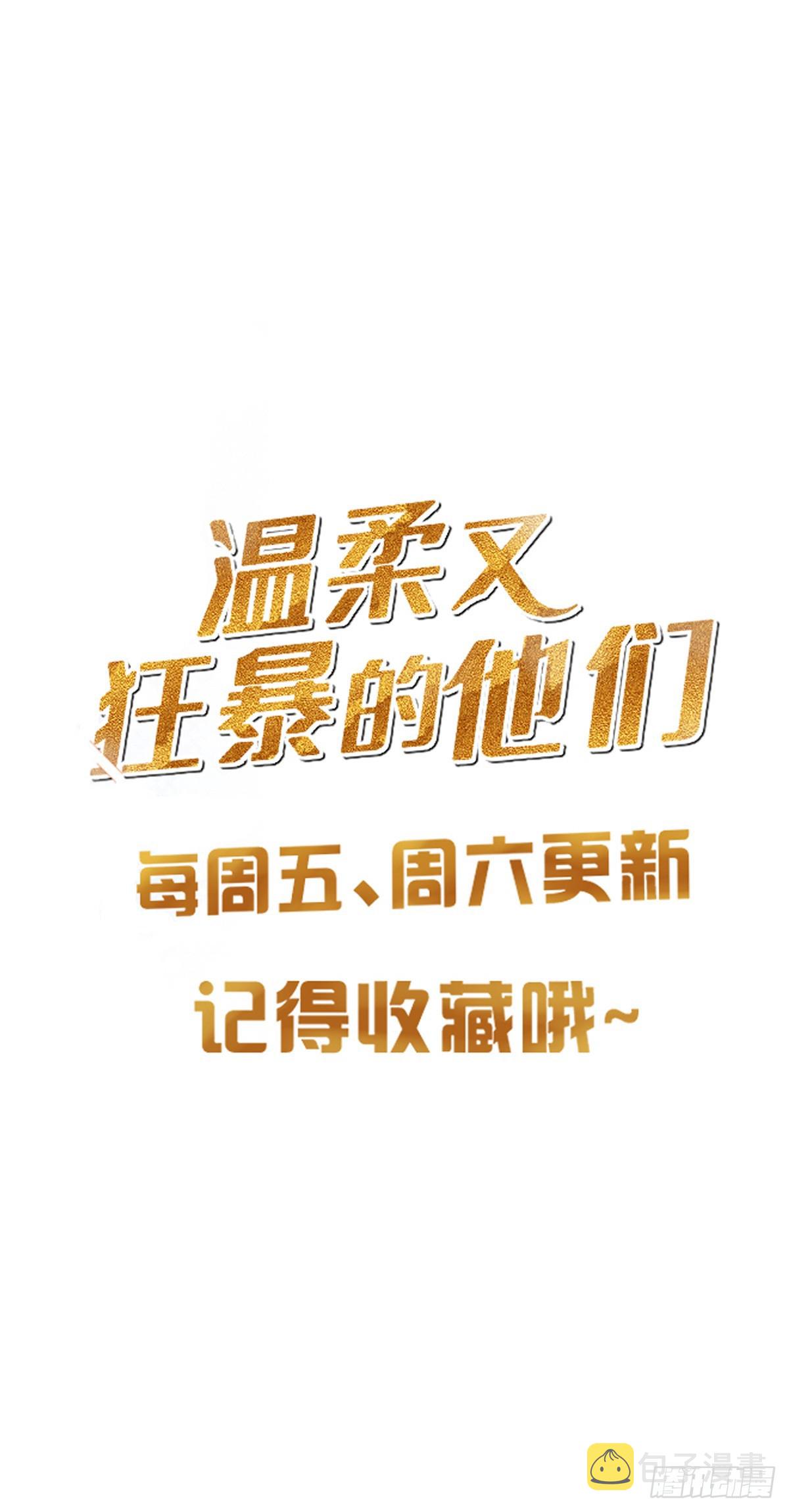 093 寻找孩子36