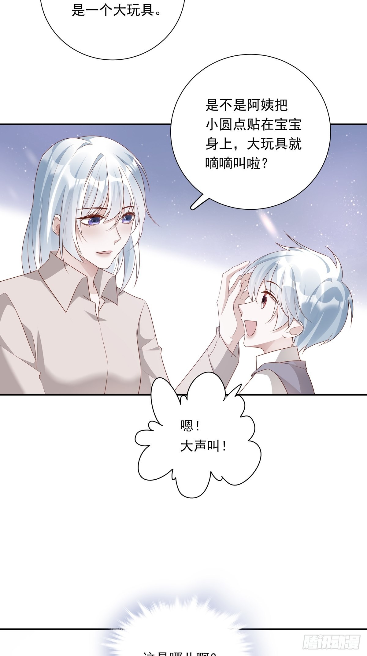 074  那些记忆2