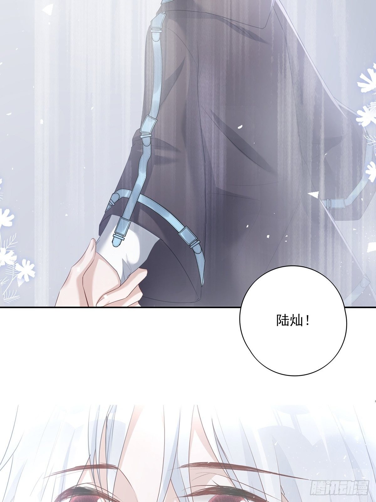 038  一定要救你23