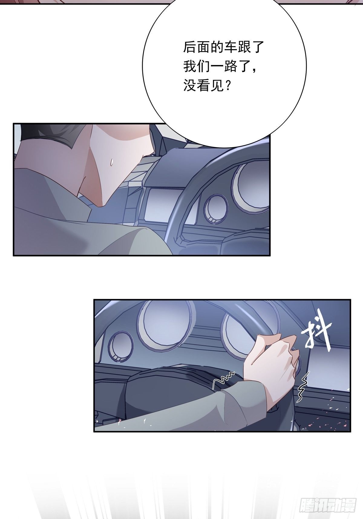 053 梅利尔少将42