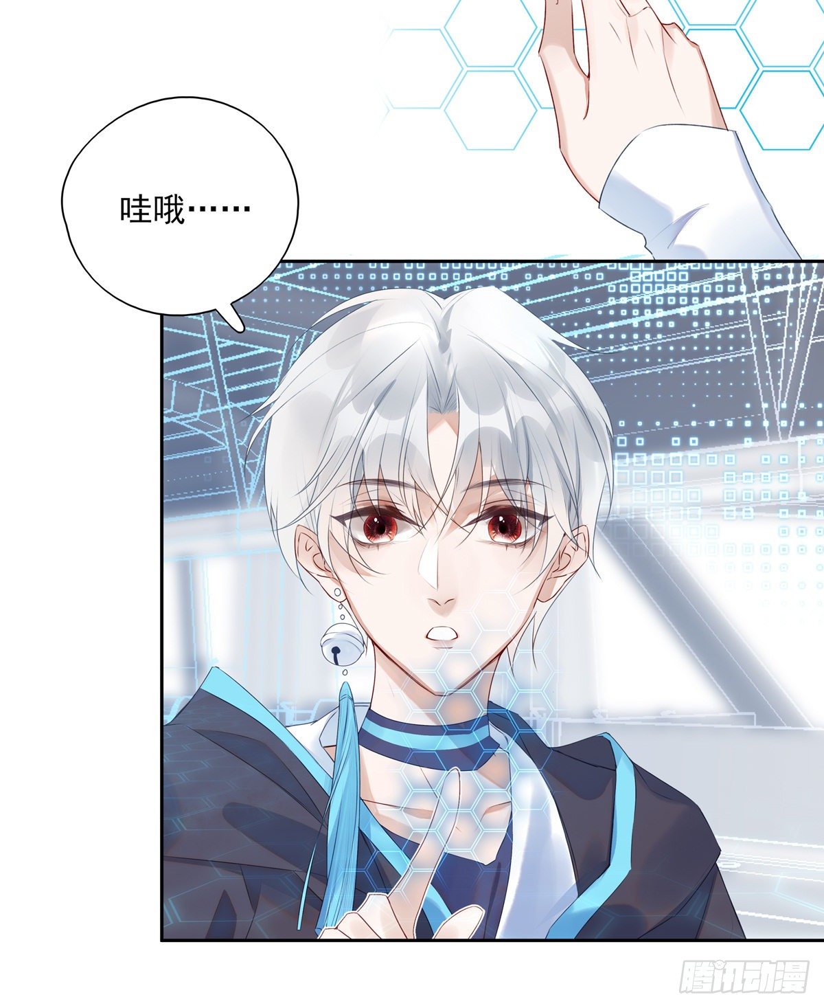 01-狂暴者与安抚者12