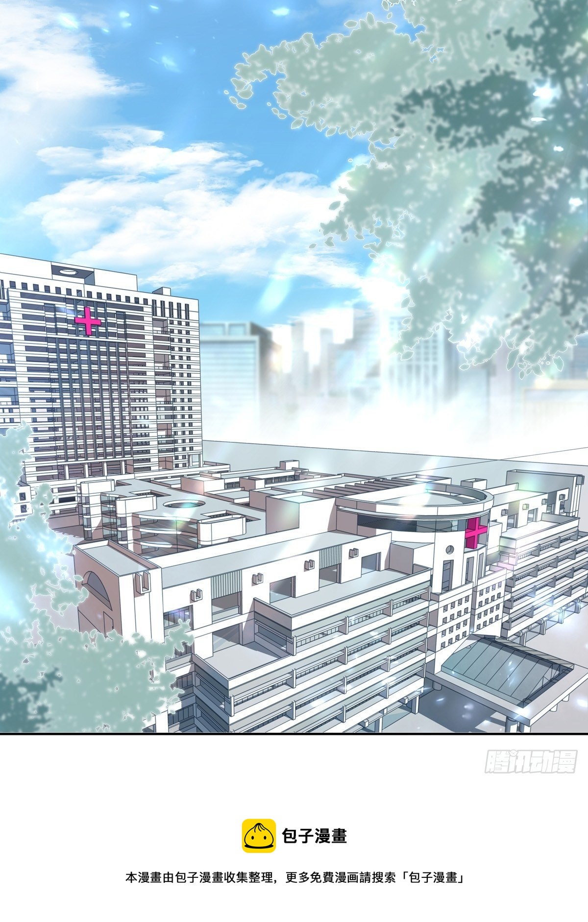 062 他不能跟你走24