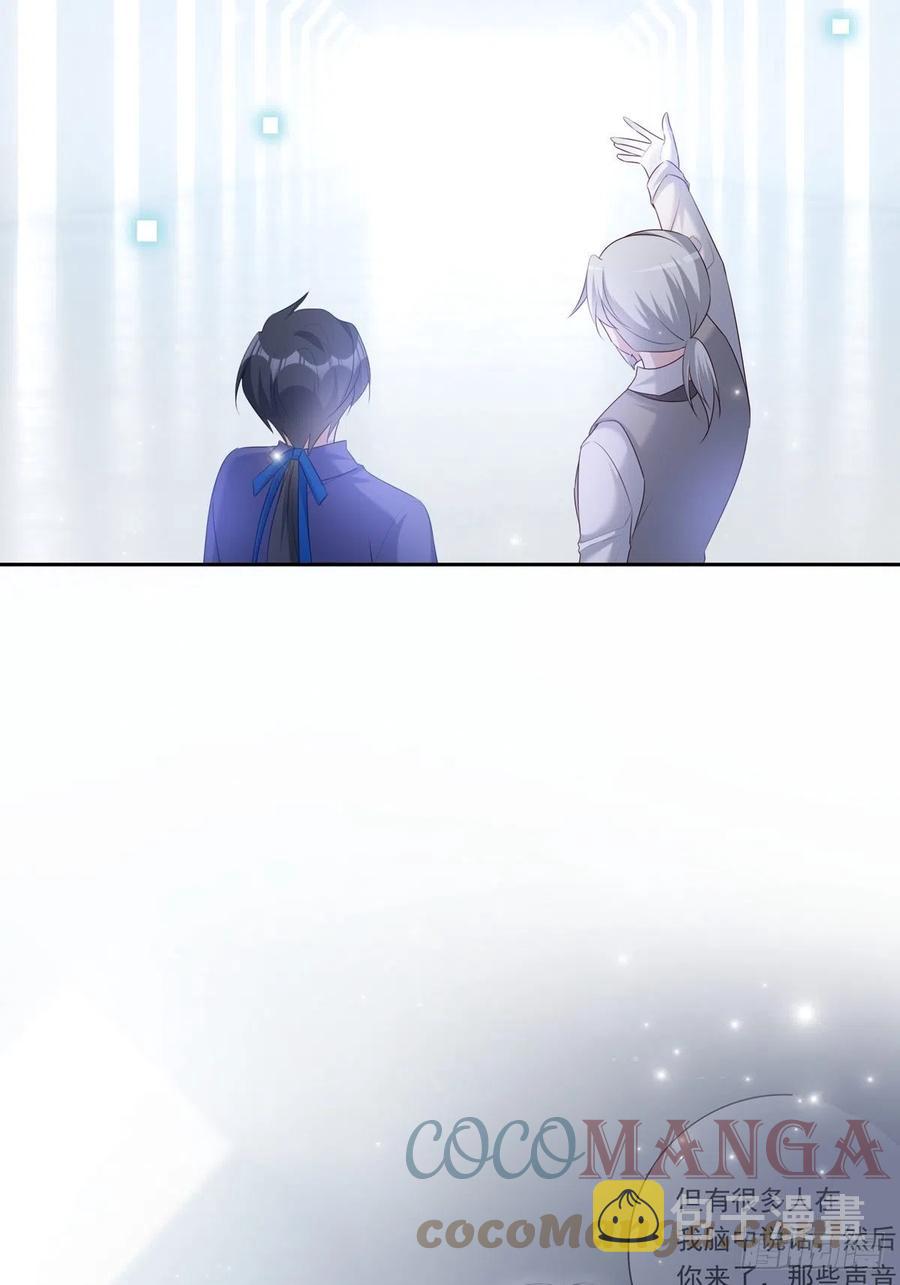 040  把他带回来6