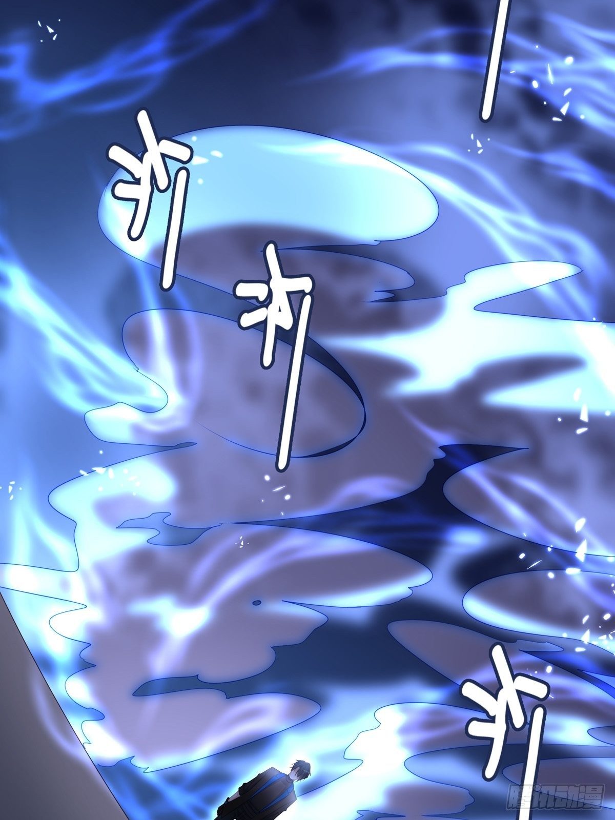 059  爆发29