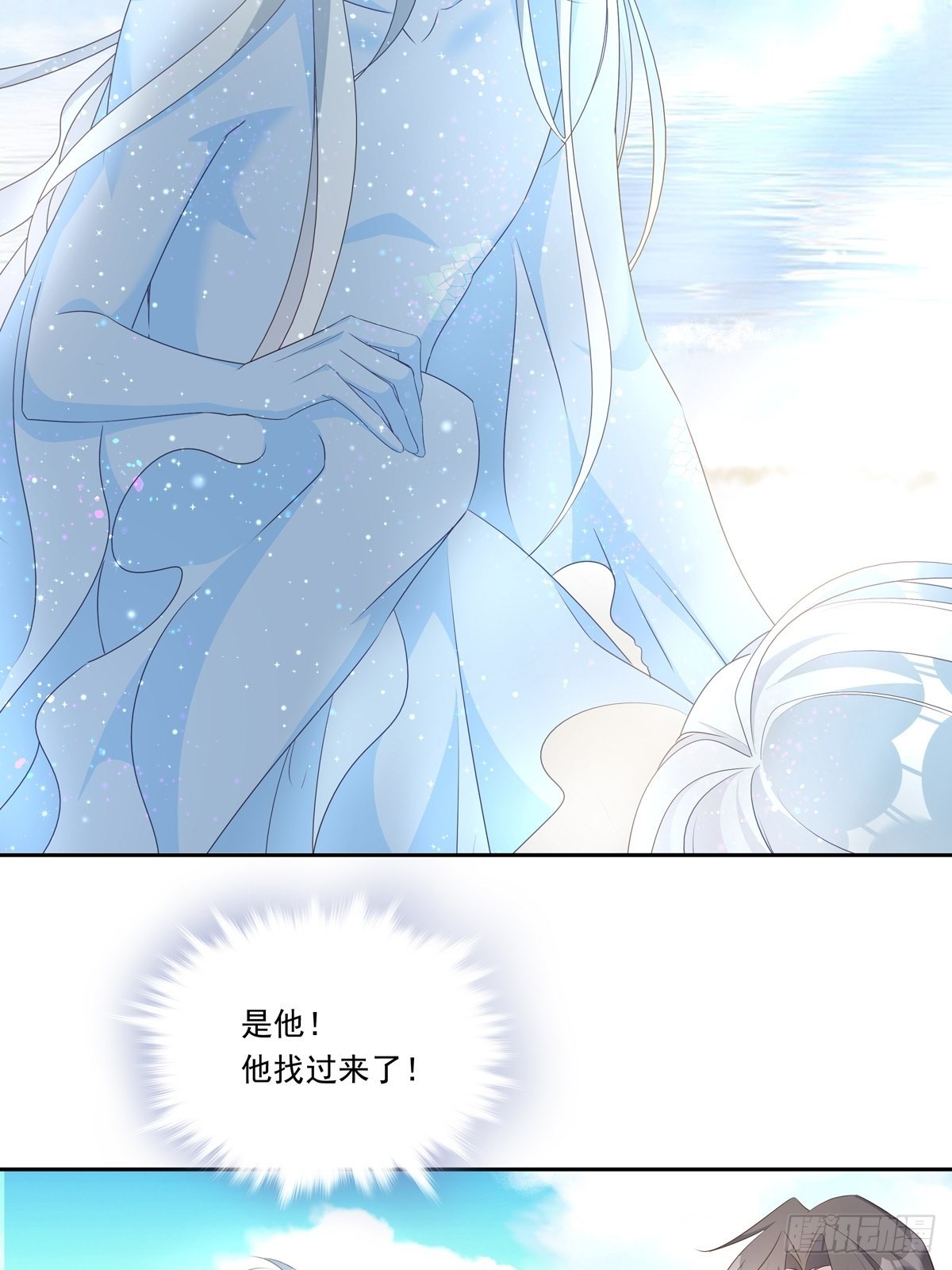094  孩子找到了24