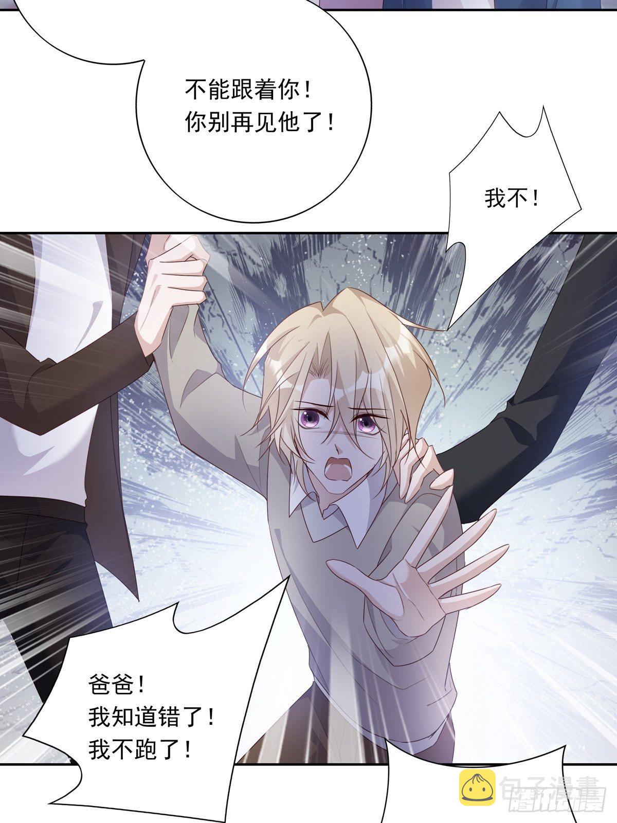 053 梅利尔少将31