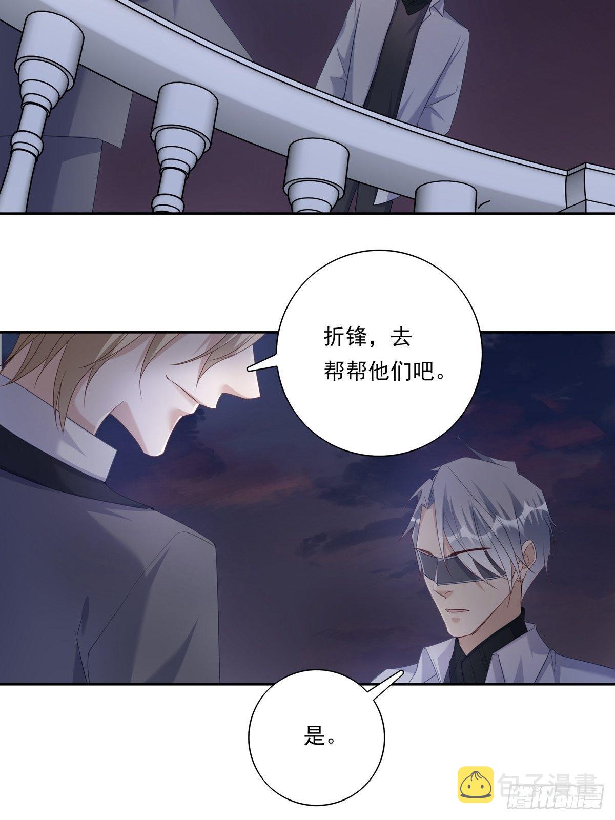 059  爆发27
