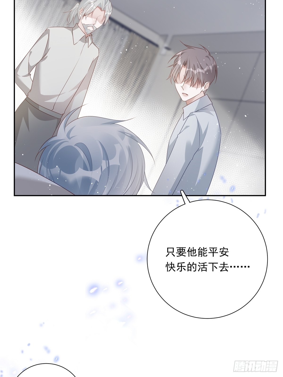 074  那些记忆26