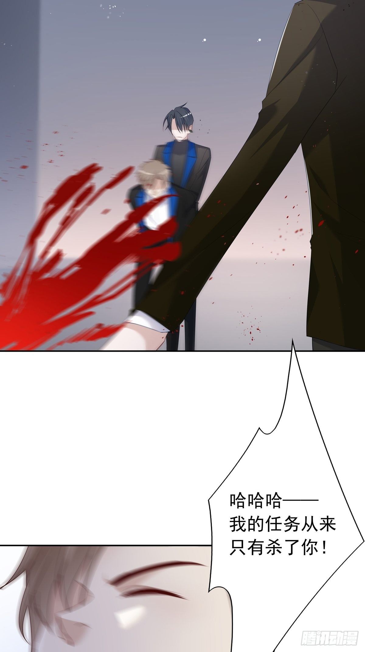 059  爆发19