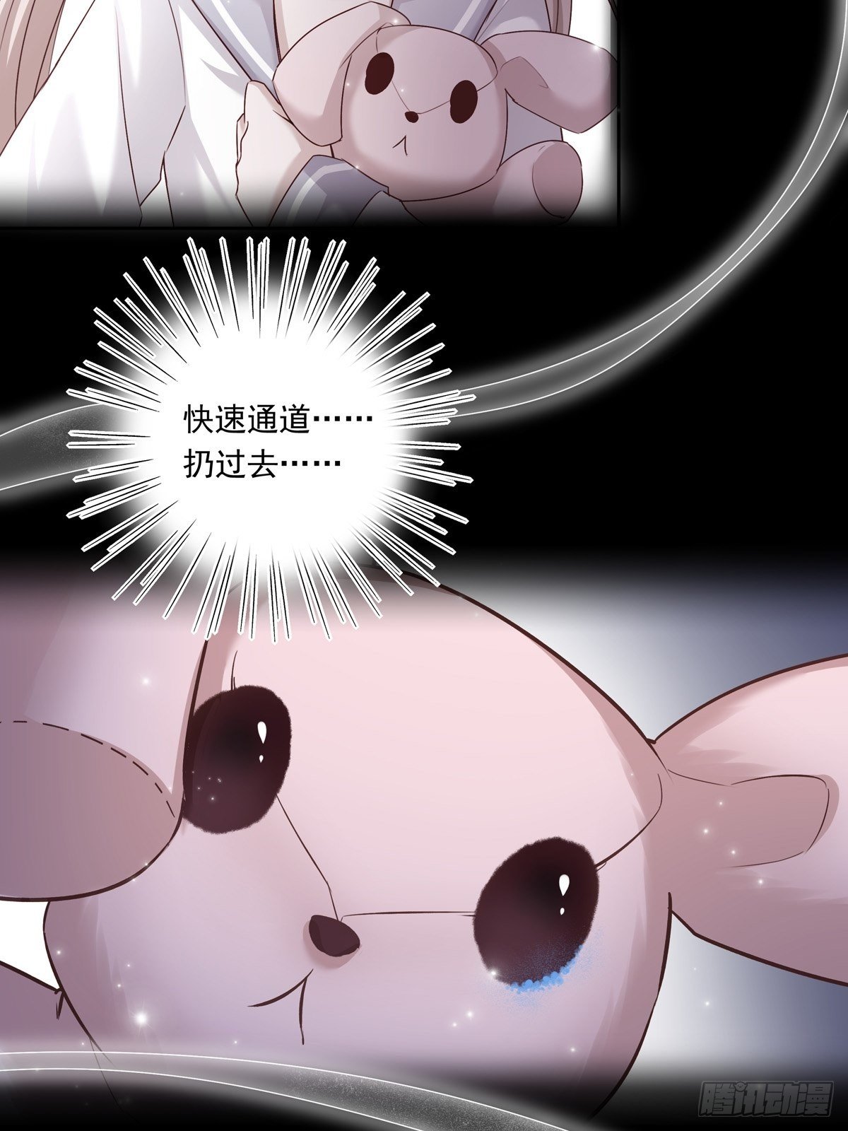 048 到底是怎么回事？32