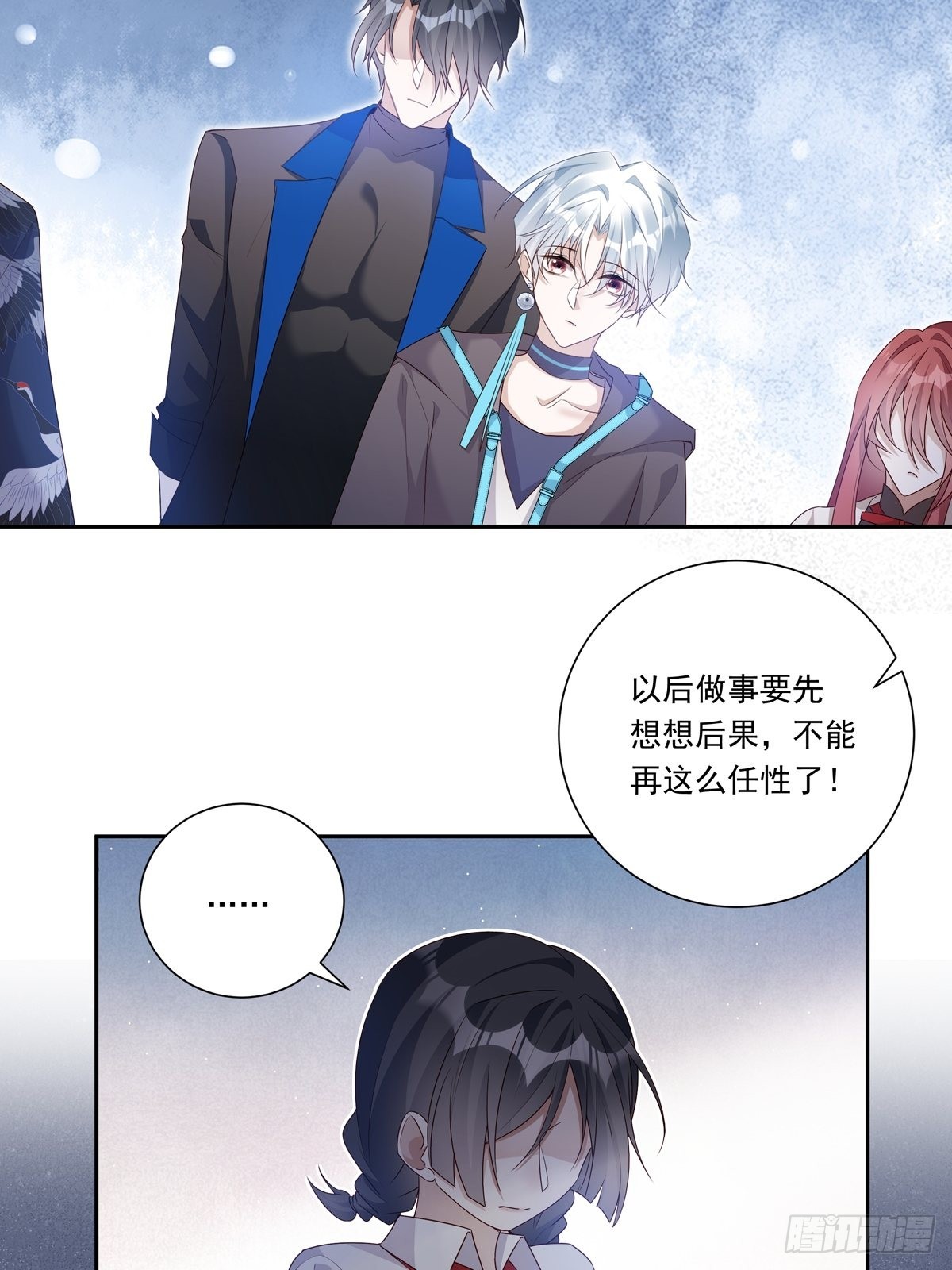 084  我想带妈妈看烟花22