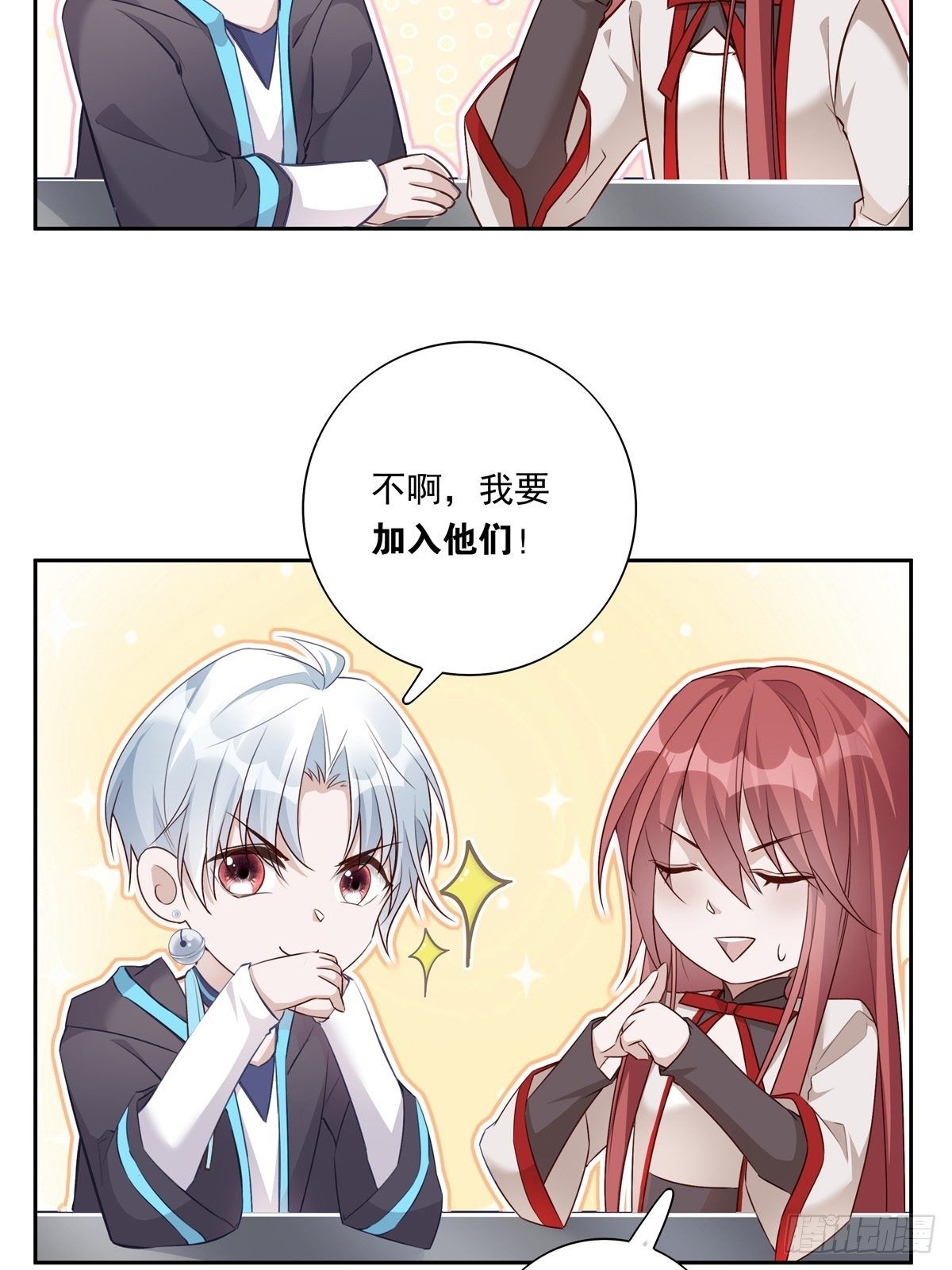 045  新的任务5