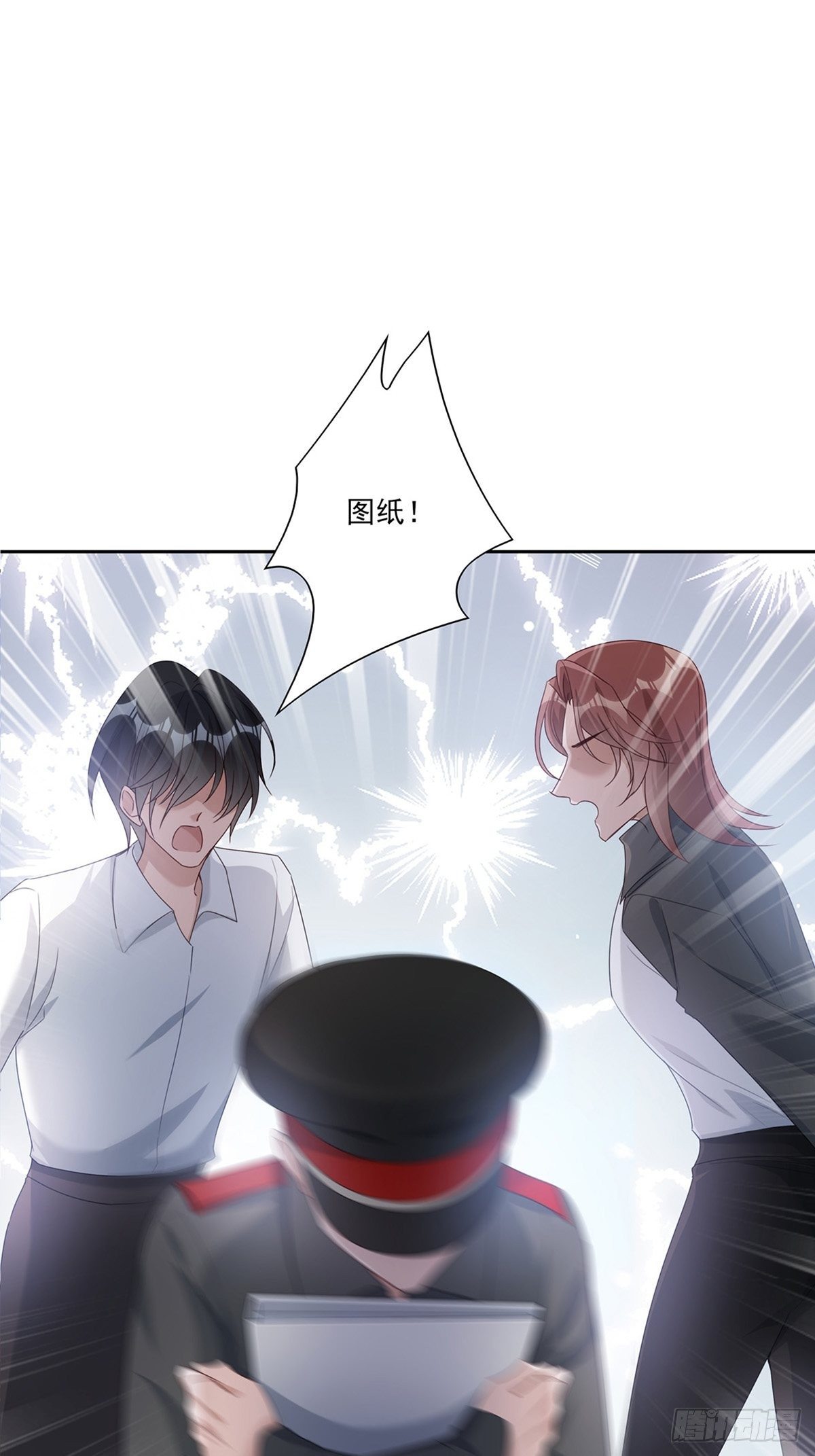 055  将计就计1