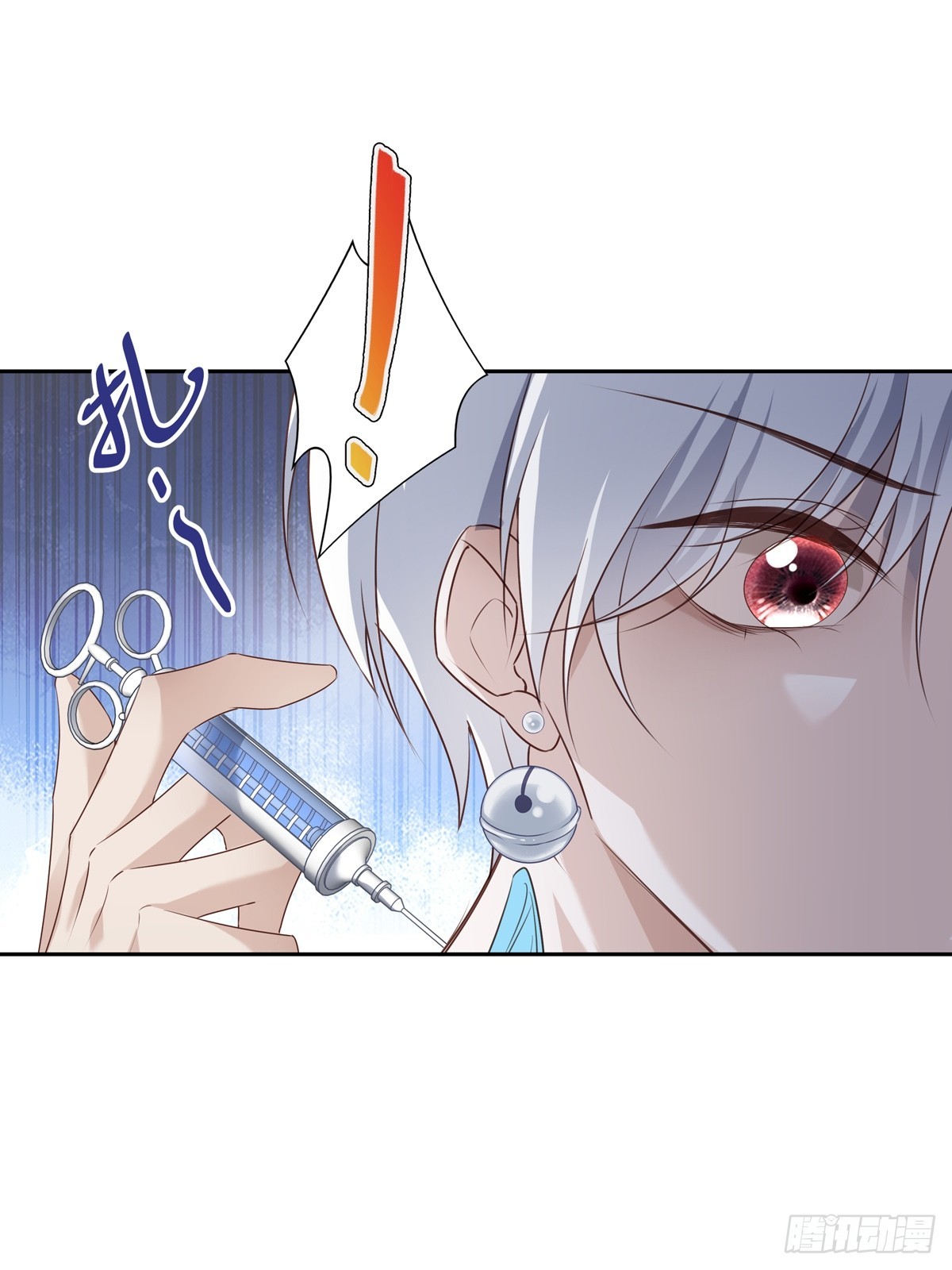 119  被抓 217