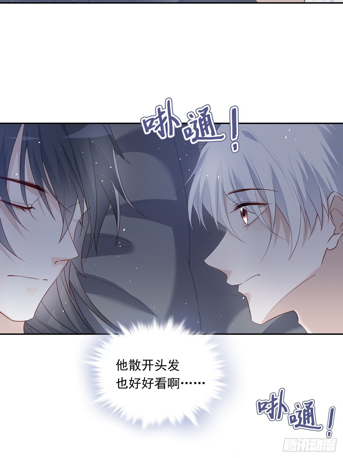 068 要帮忙吗？7