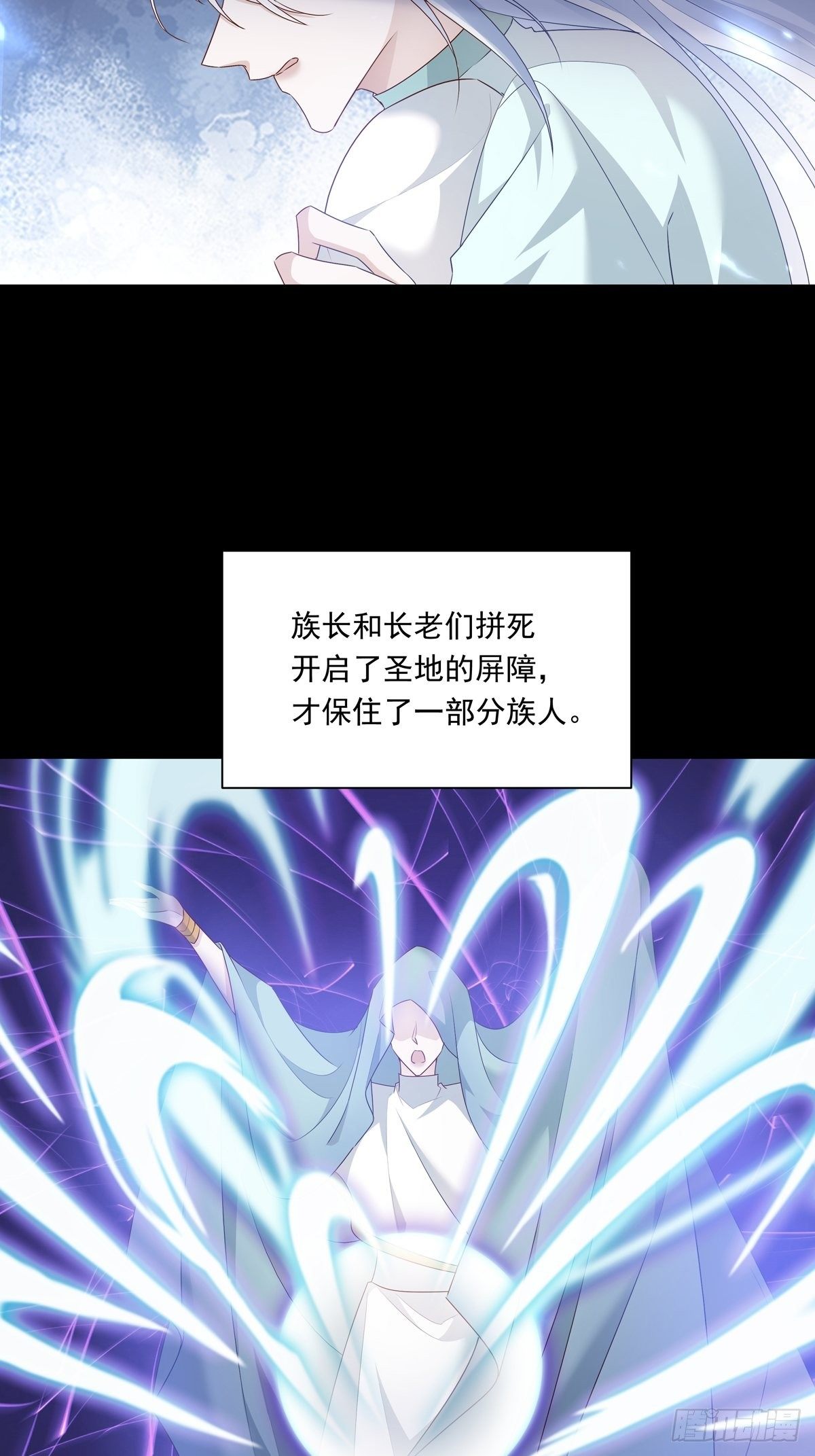 073 那些记忆13