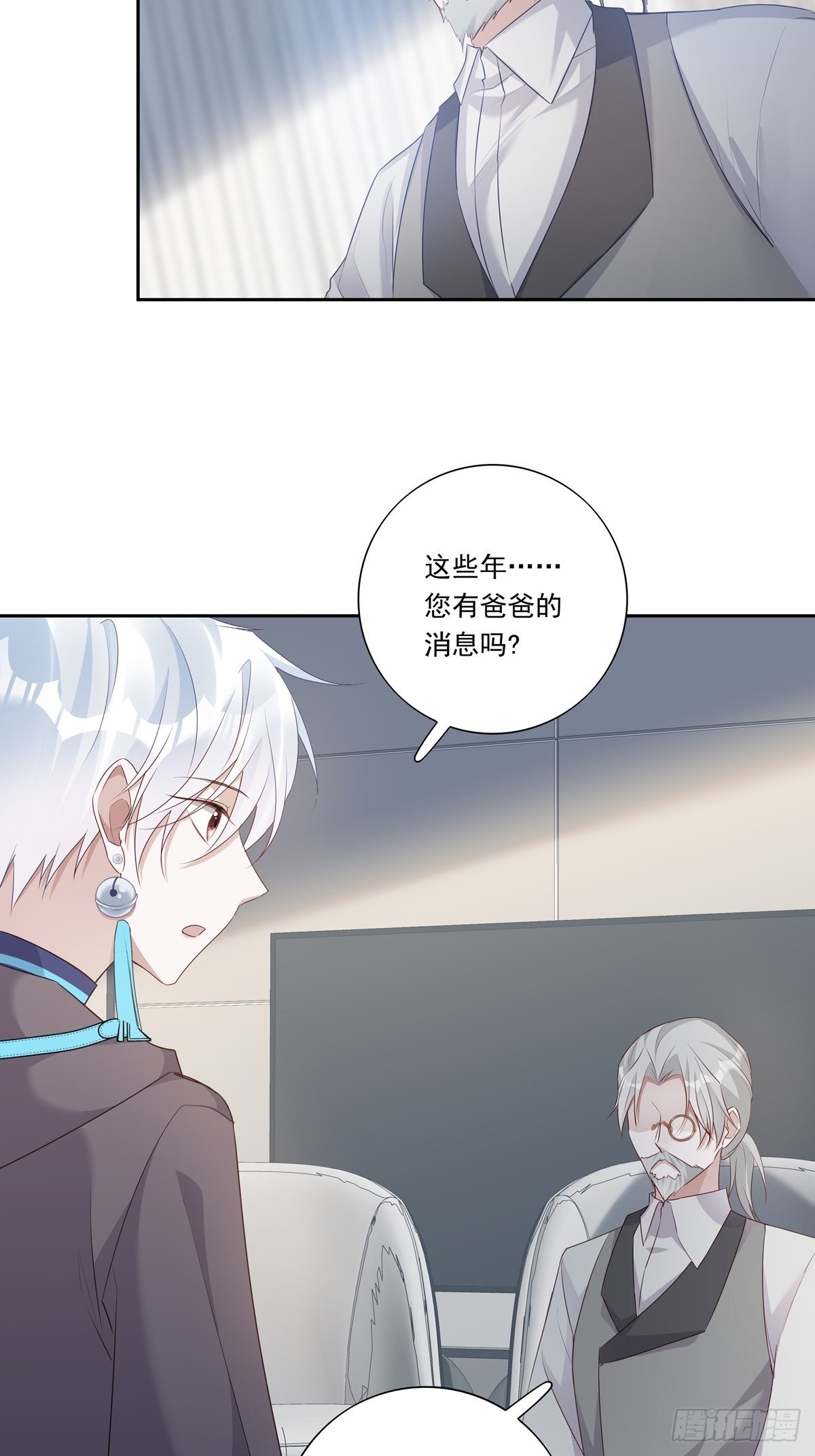 096 卡特教授12