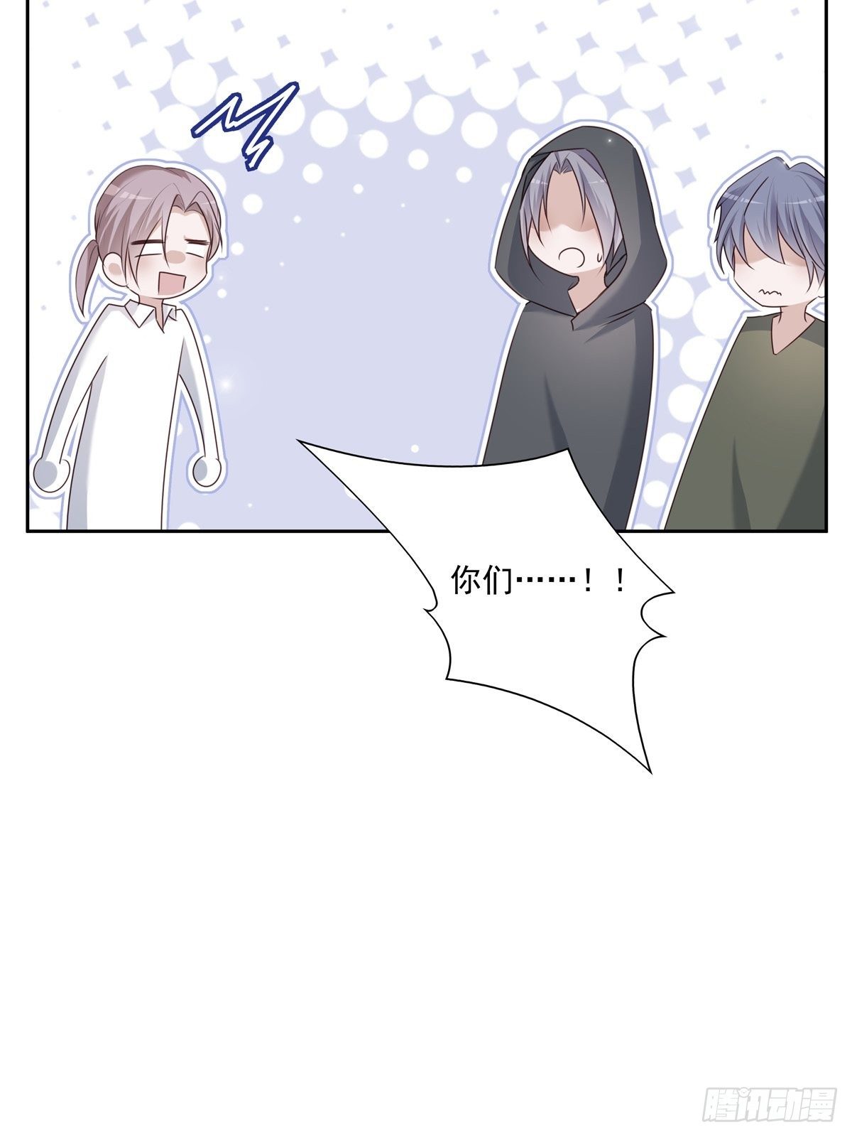 042  快想起来14