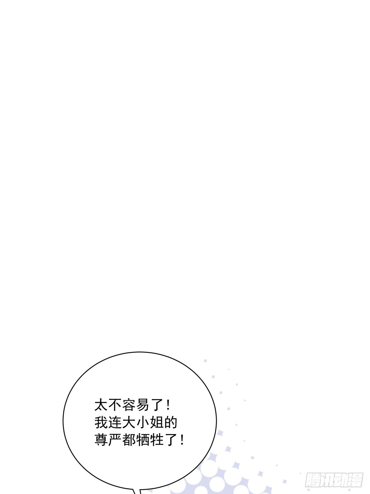 104  搜查系统12