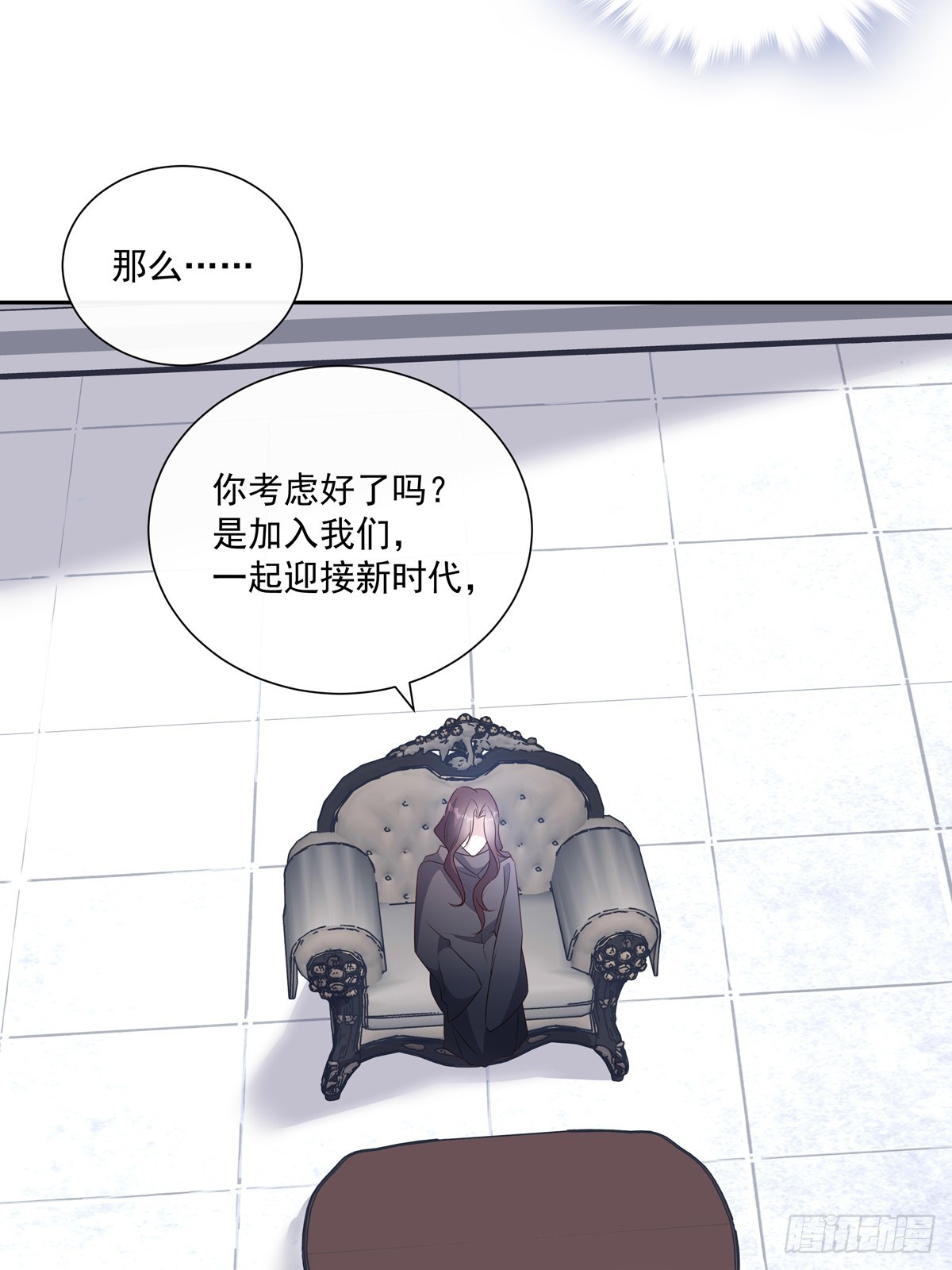 122  意外的理由18