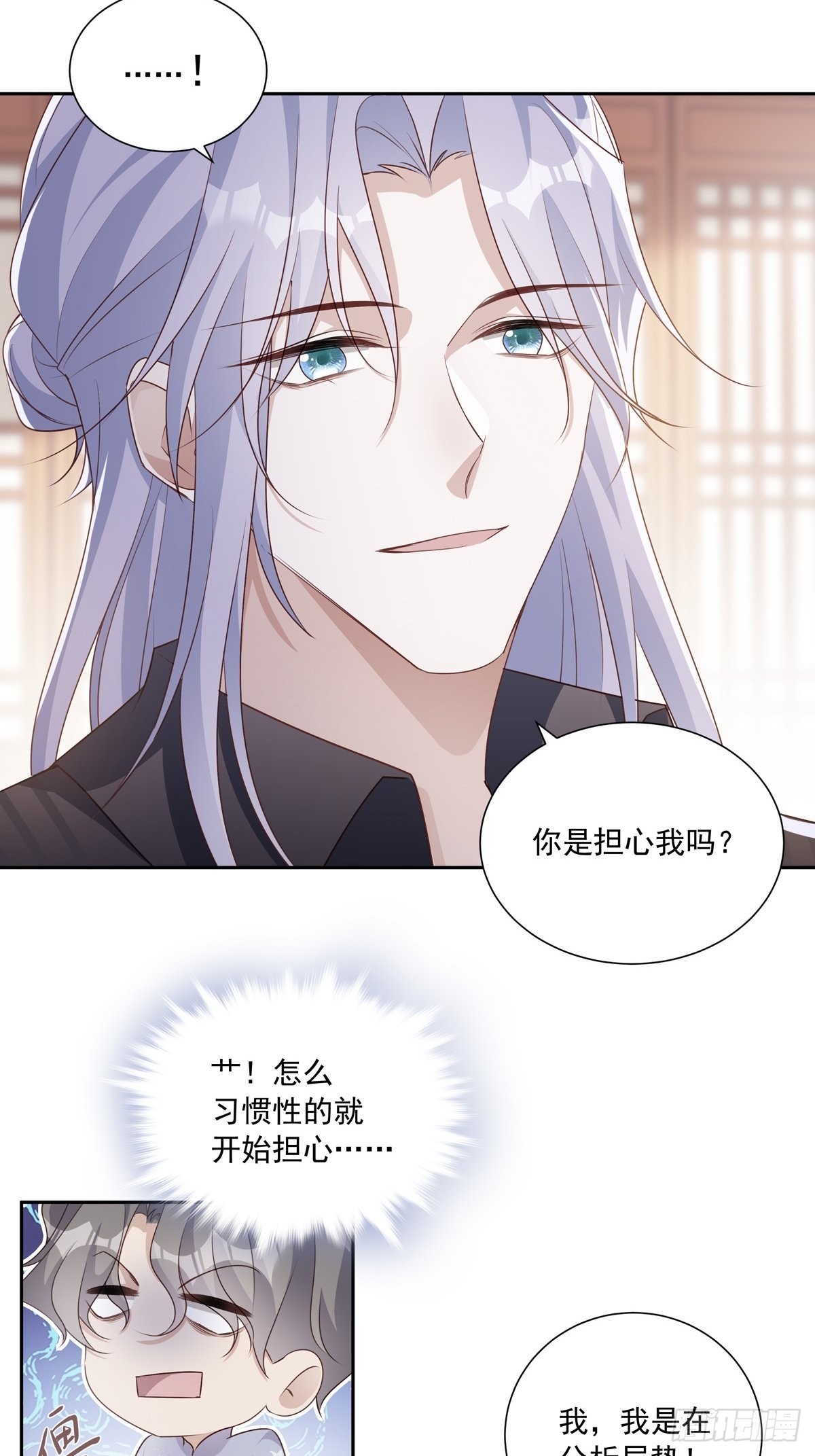 109 隐情14