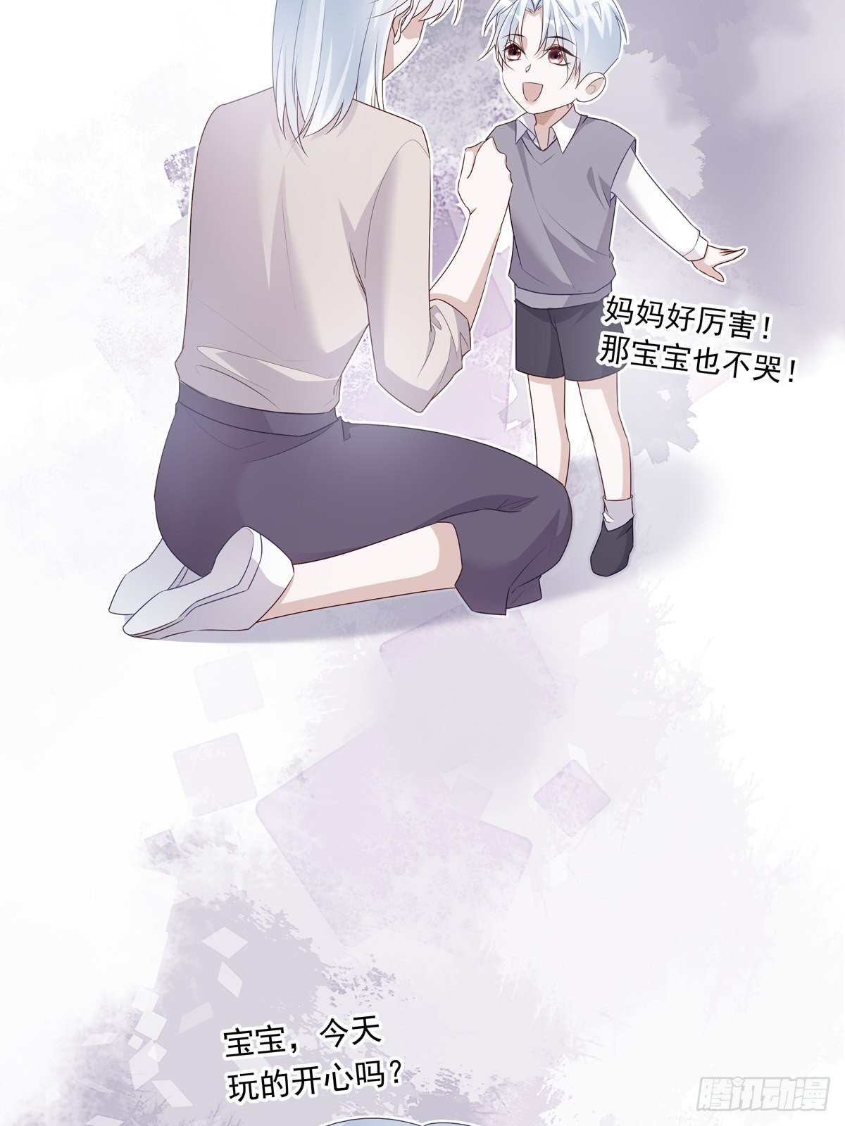 073 那些记忆31