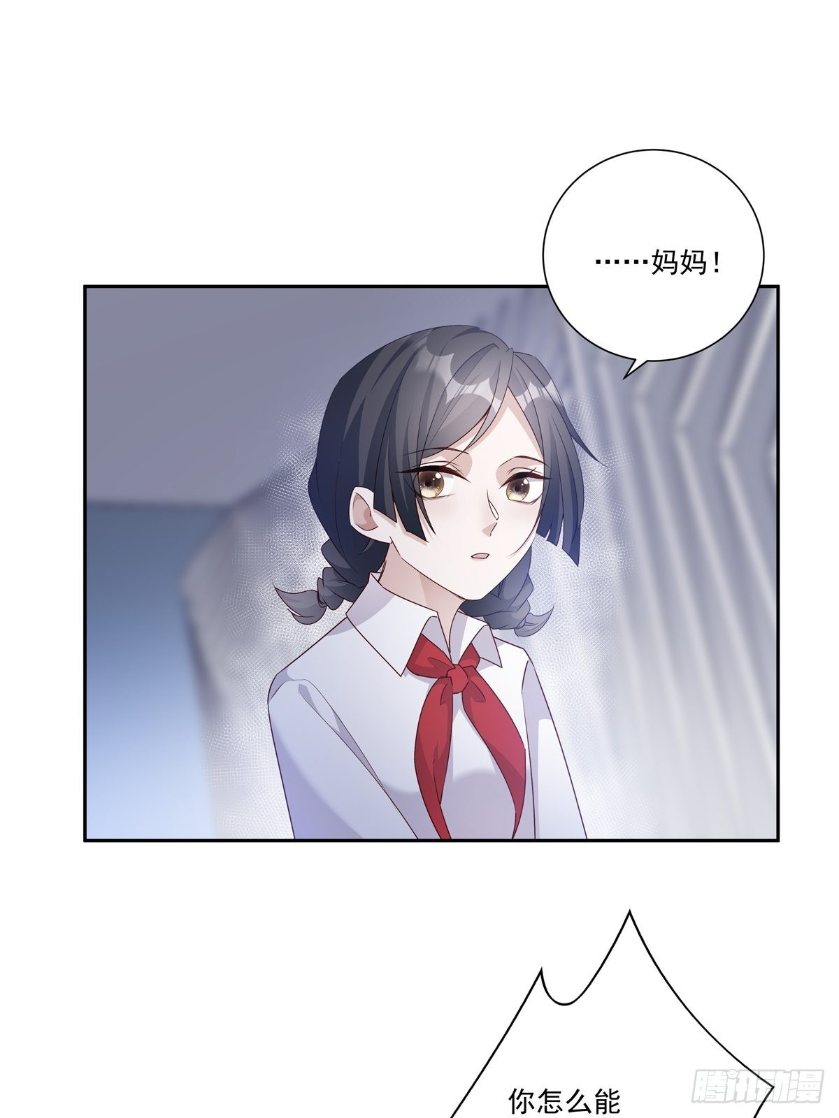 084  我想带妈妈看烟花20
