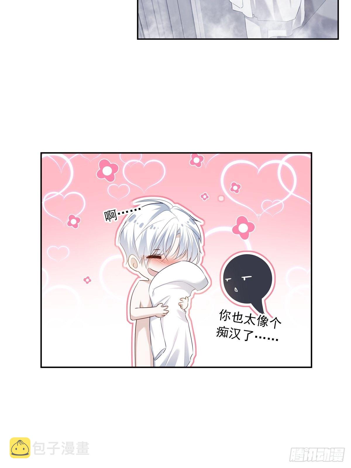 067 我需要你3