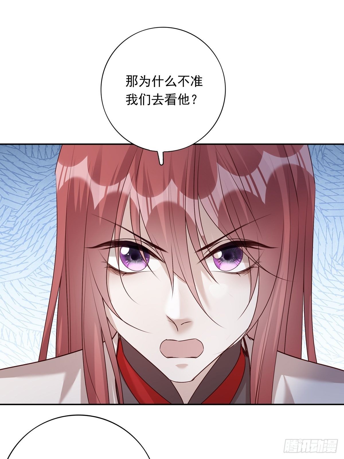 062 他不能跟你走19