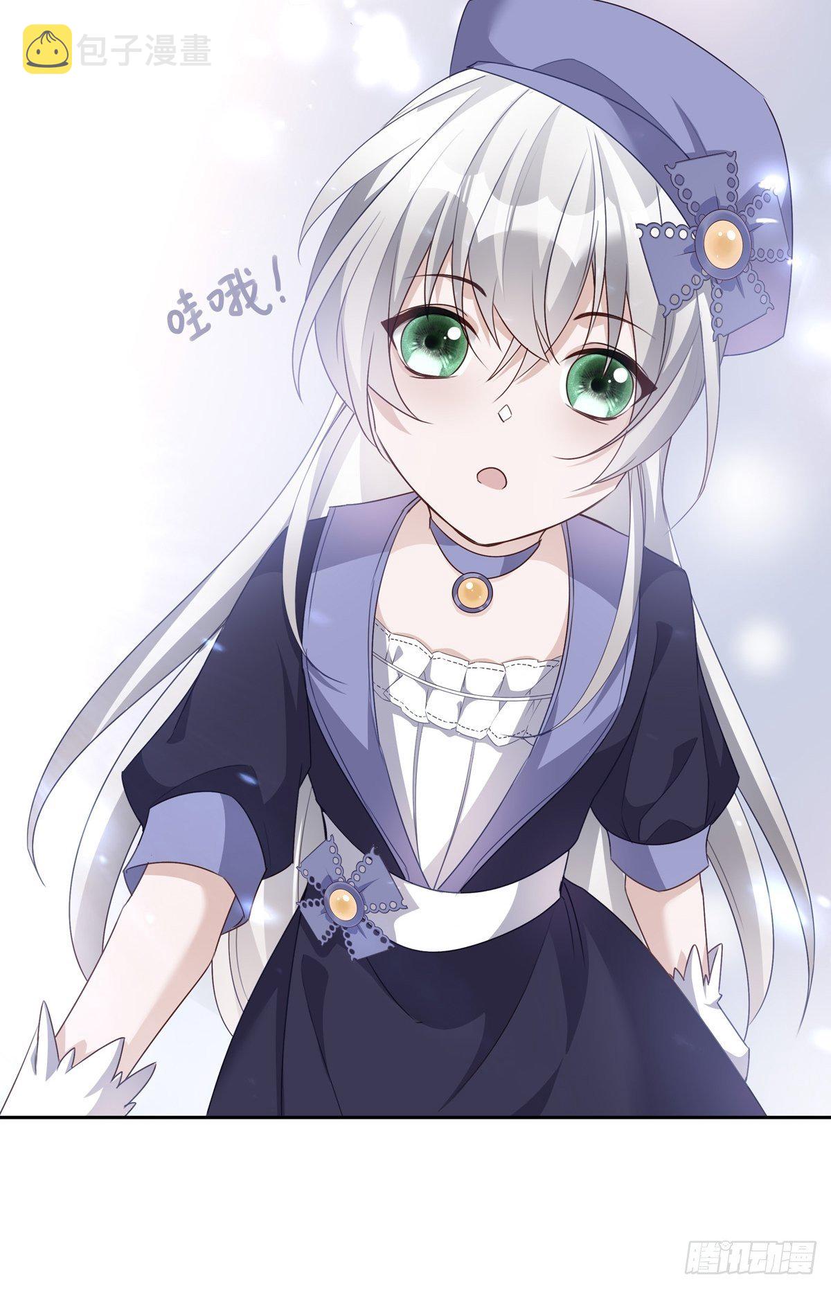 045 新的美人来了！18
